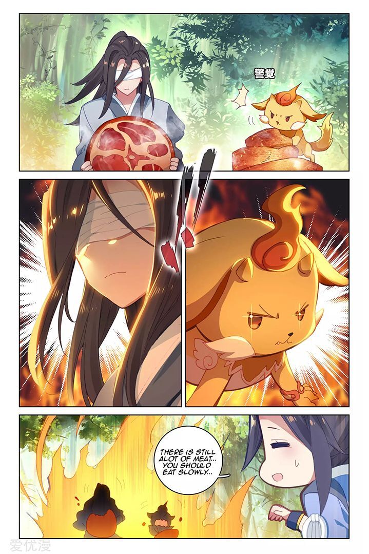Read Dragon Prince Yuan EN Manga Online