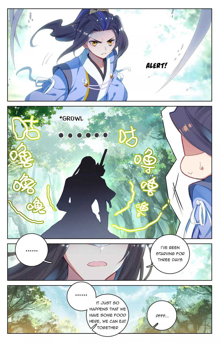 Read Dragon Prince Yuan EN Manga Online