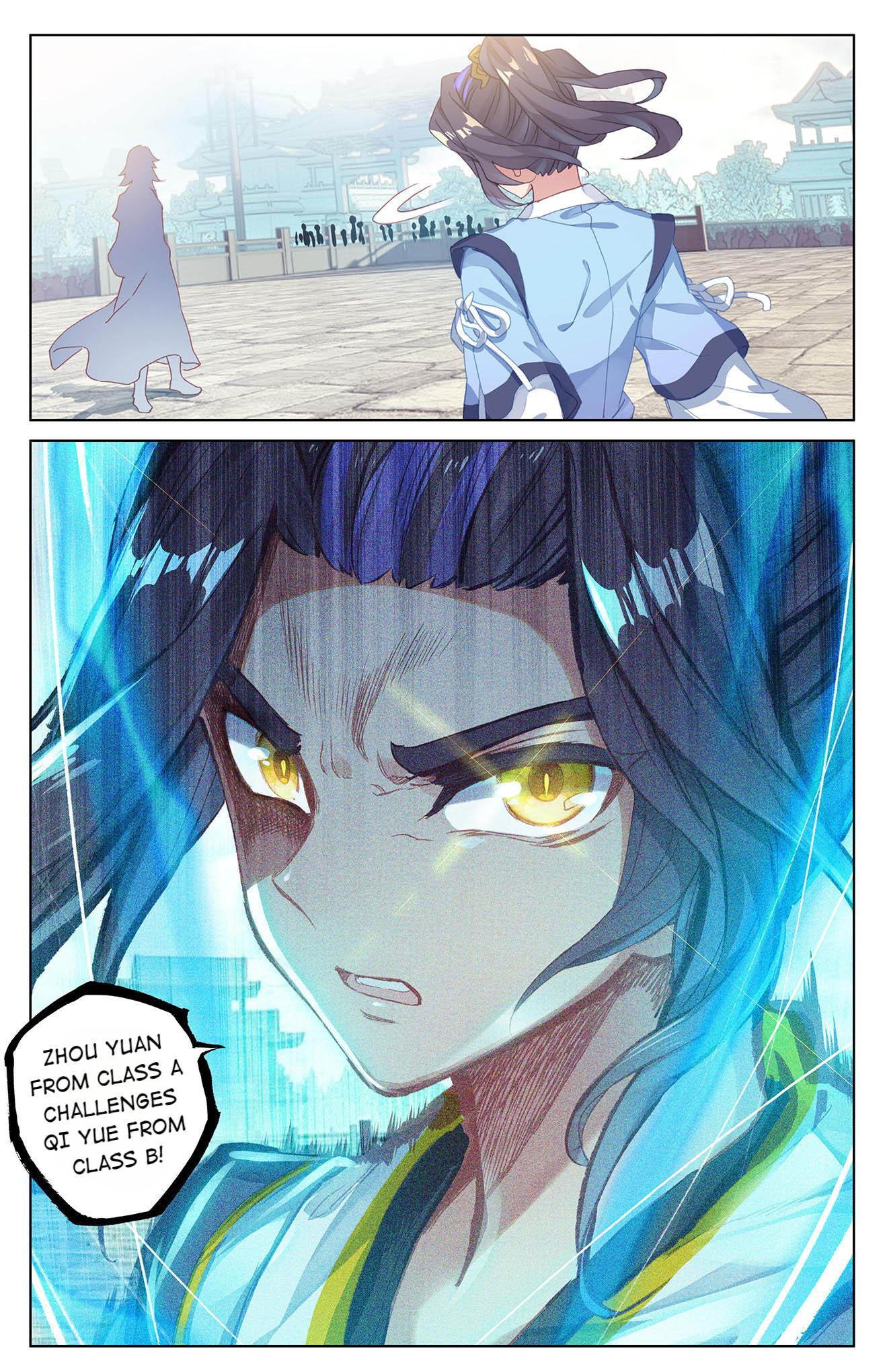 Read Dragon Prince Yuan EN Manga Online