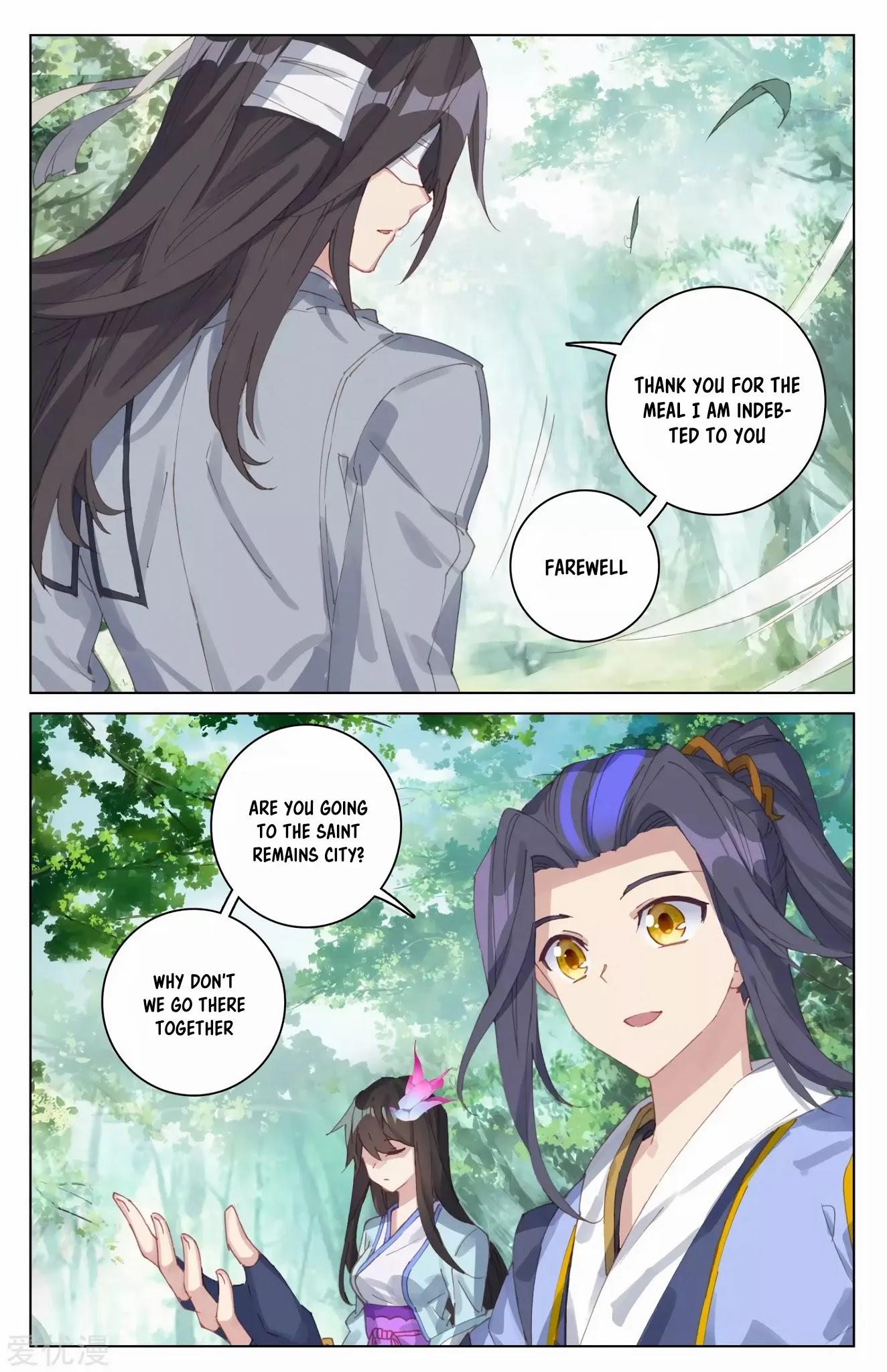Read Dragon Prince Yuan EN Manga Online