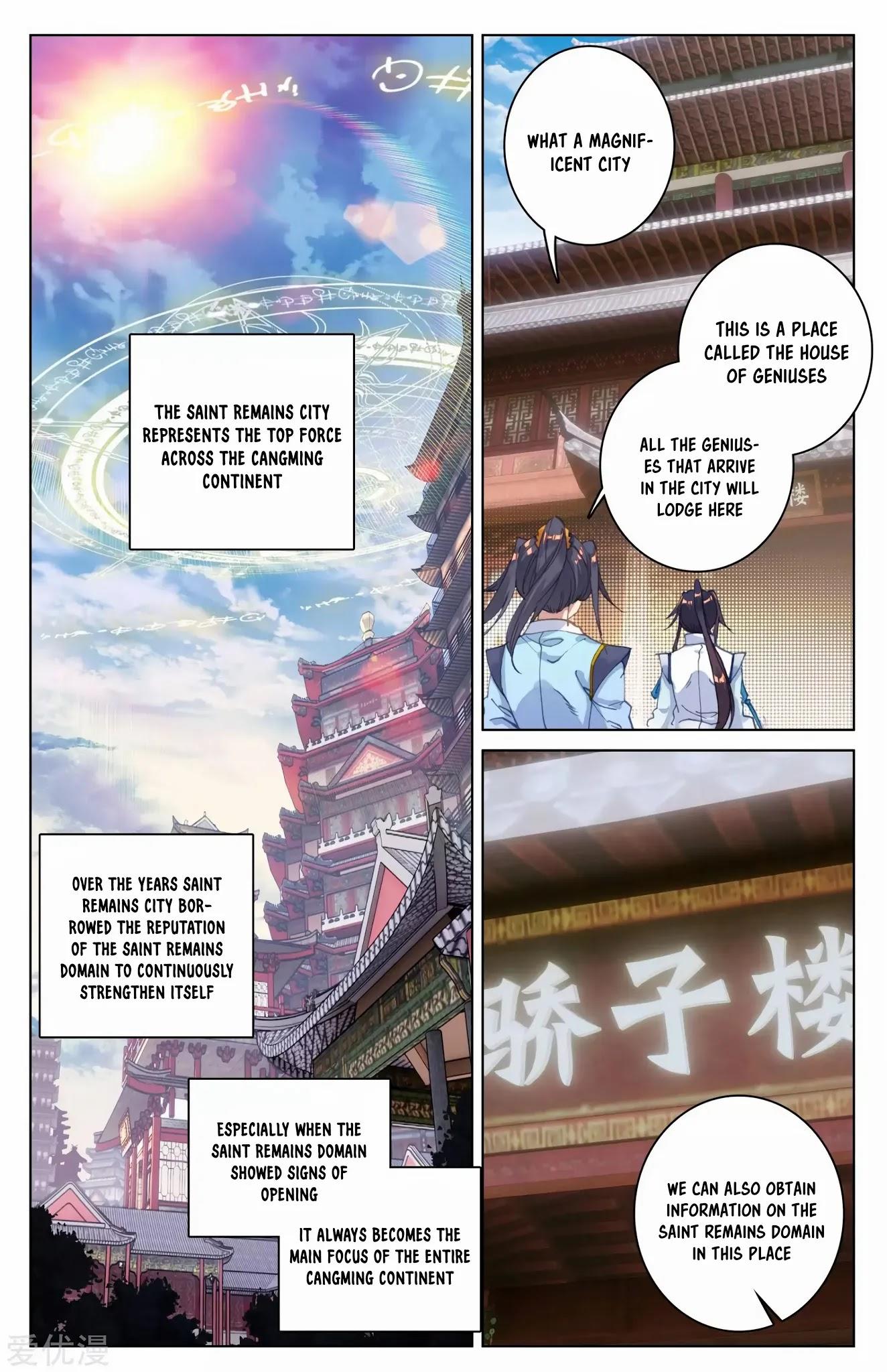 Read Dragon Prince Yuan EN Manga Online