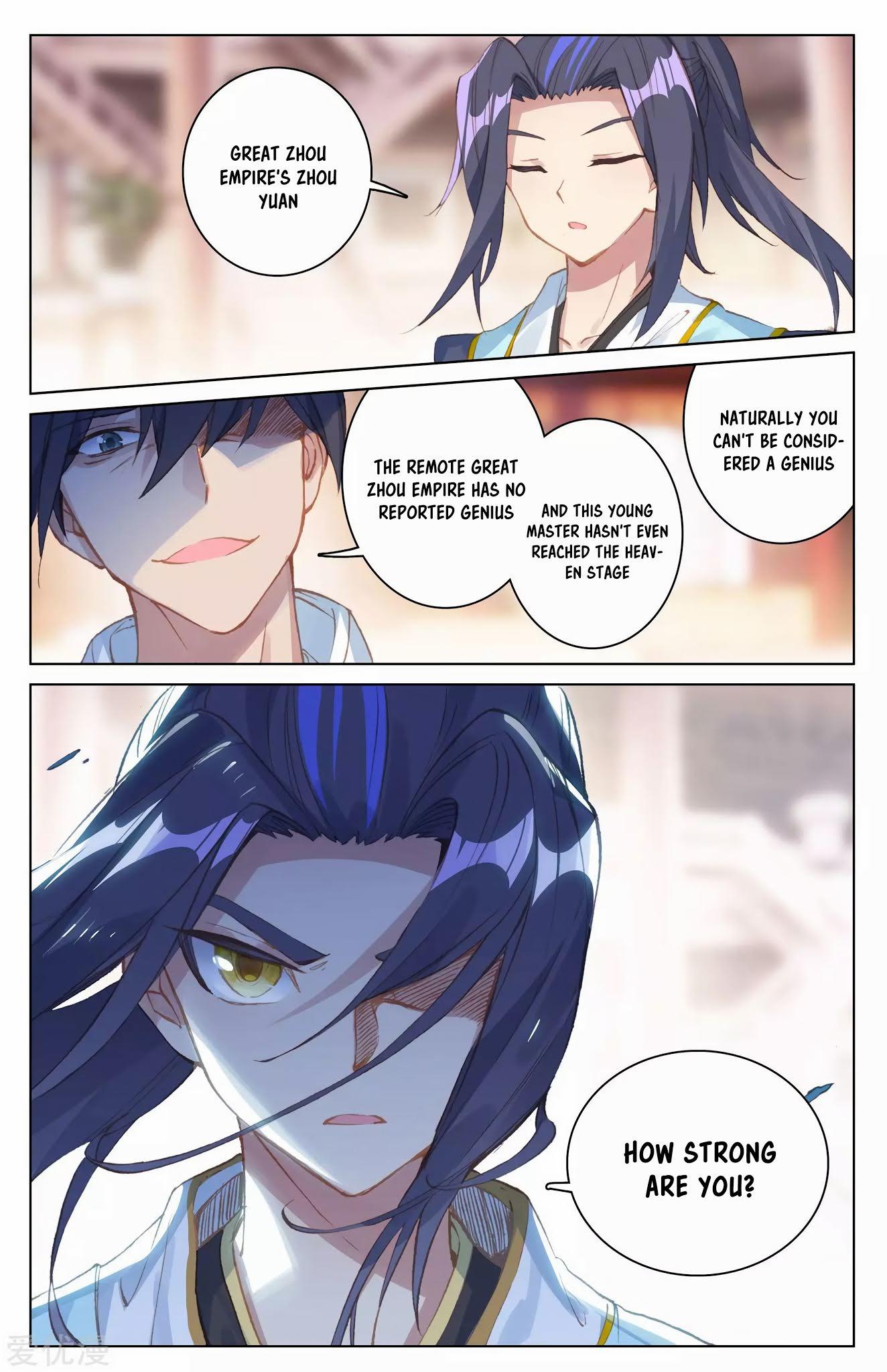 Read Dragon Prince Yuan EN Manga Online