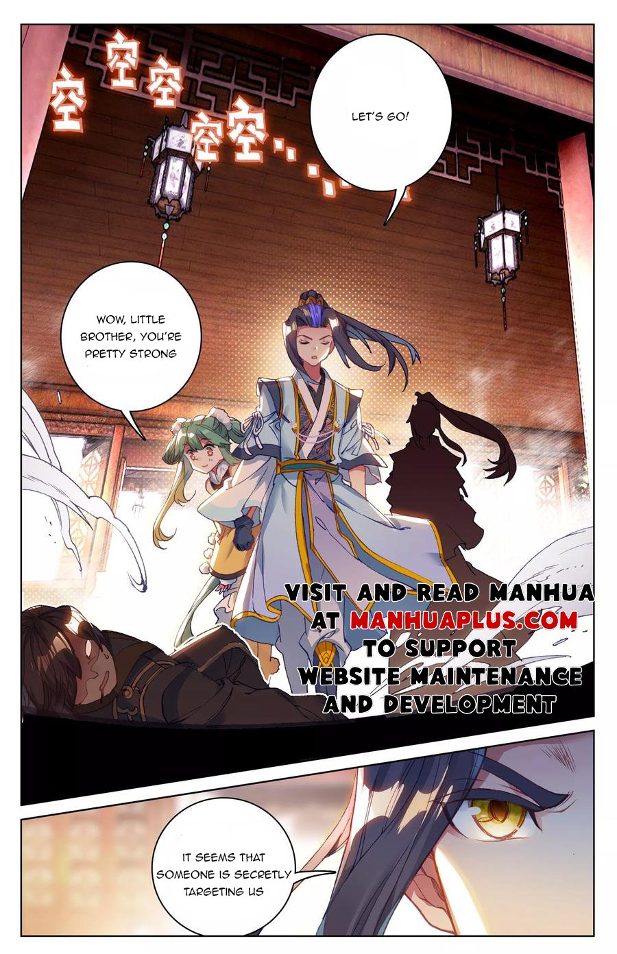 Read Dragon Prince Yuan EN Manga Online