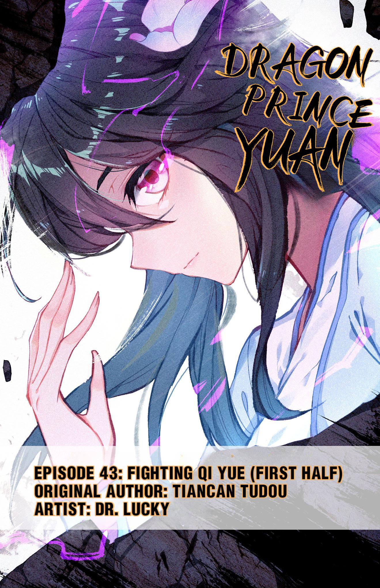 Read Dragon Prince Yuan EN Manga Online