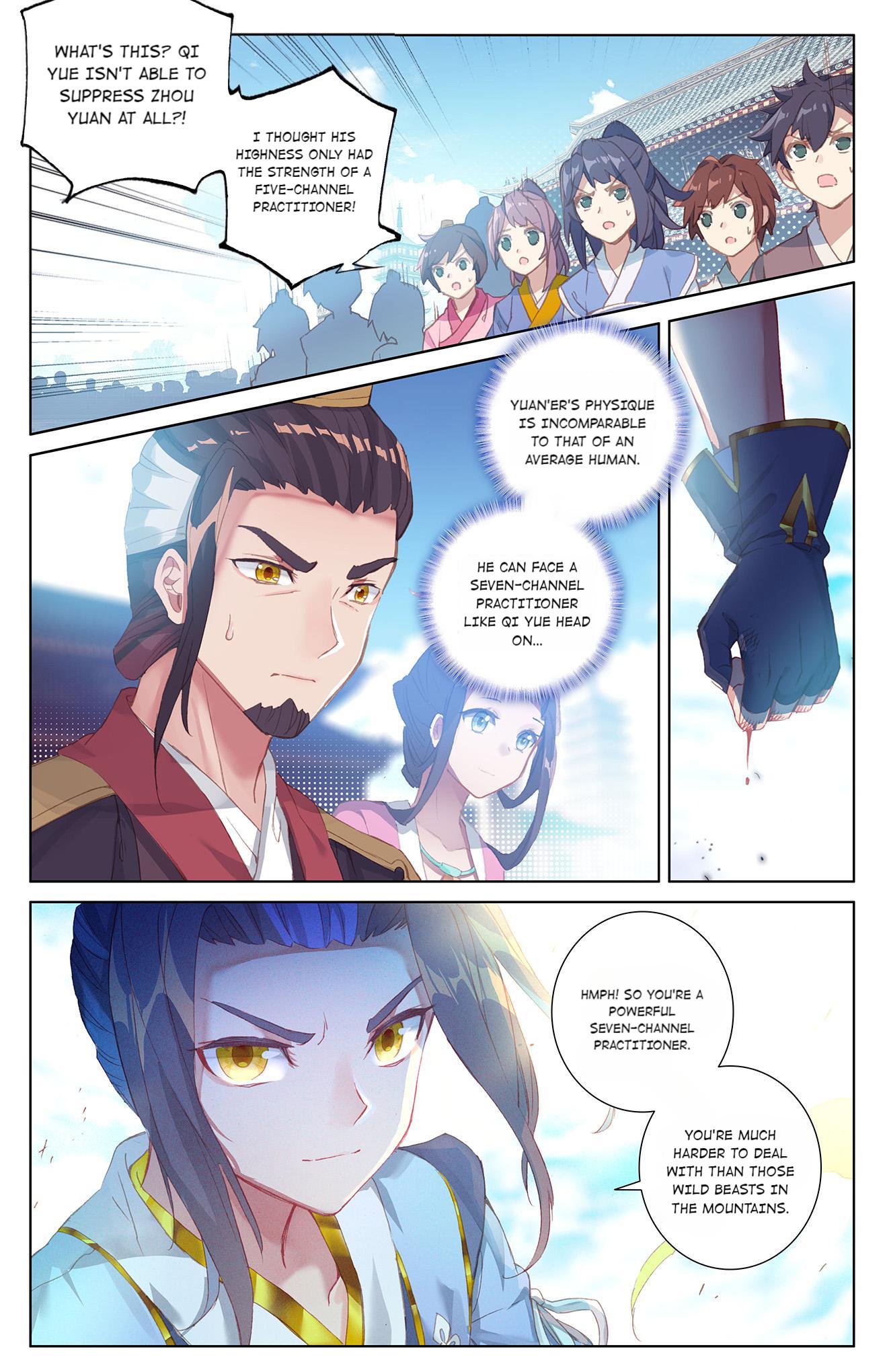 Read Dragon Prince Yuan EN Manga Online
