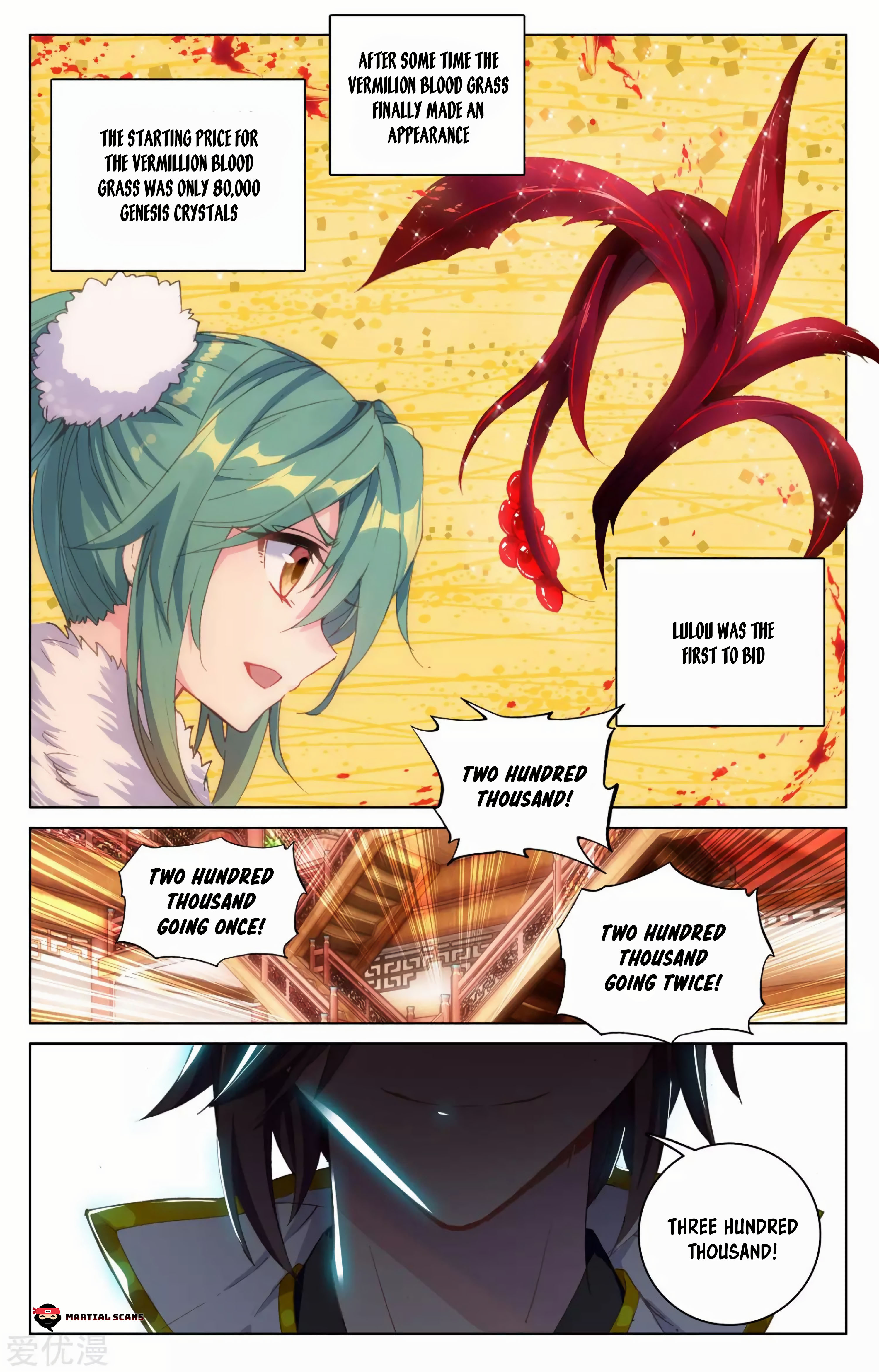 Read Dragon Prince Yuan EN Manga Online
