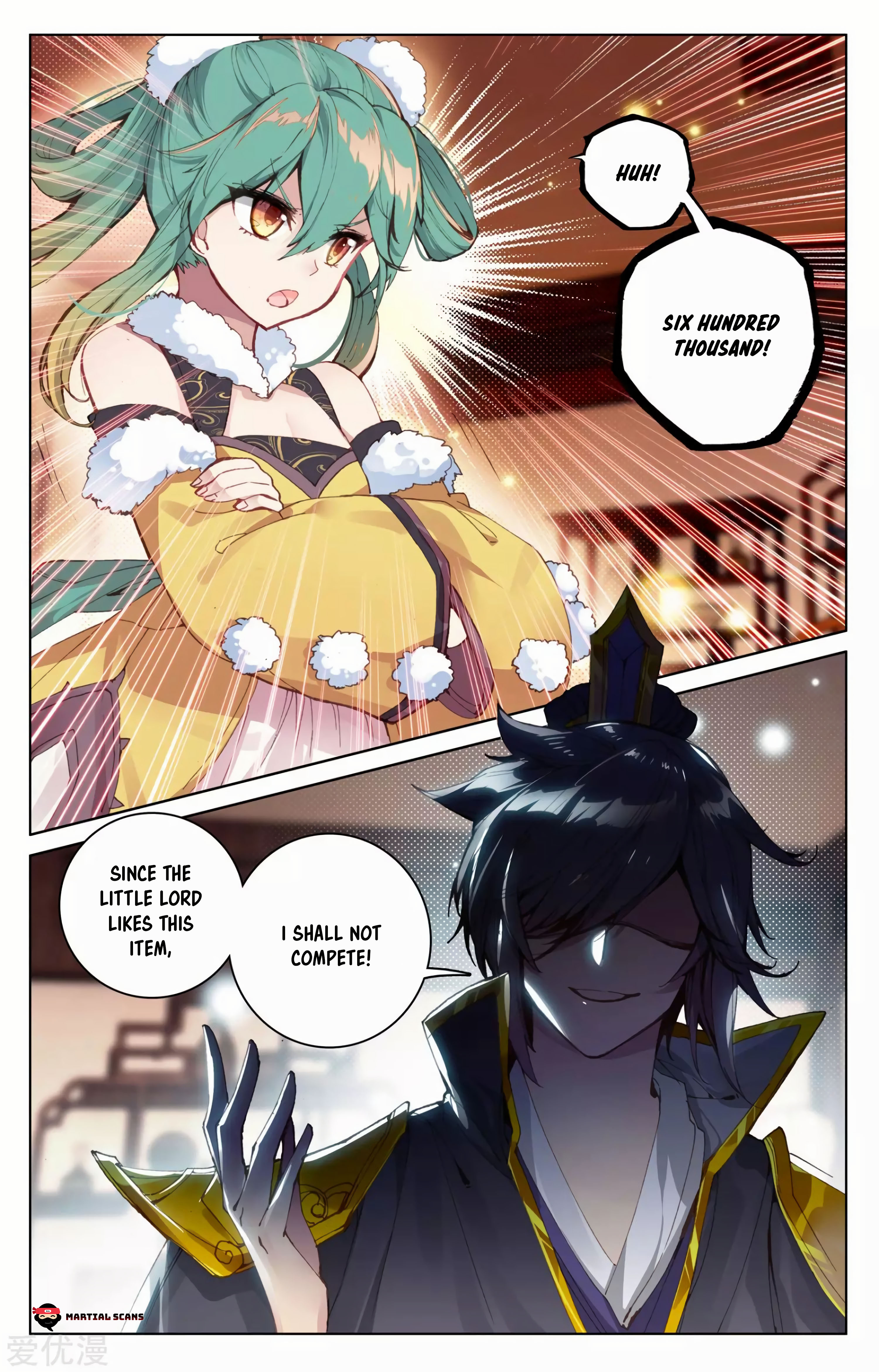 Read Dragon Prince Yuan EN Manga Online