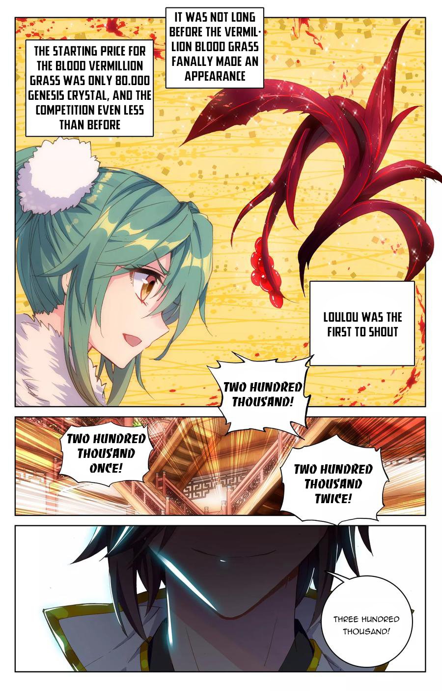 Read Dragon Prince Yuan EN Manga Online
