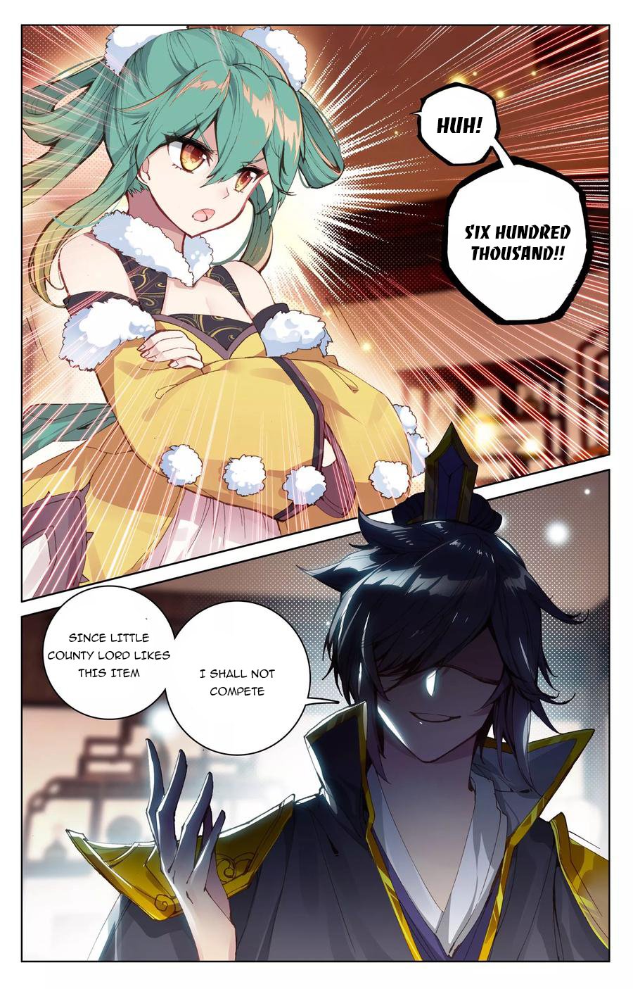 Read Dragon Prince Yuan EN Manga Online