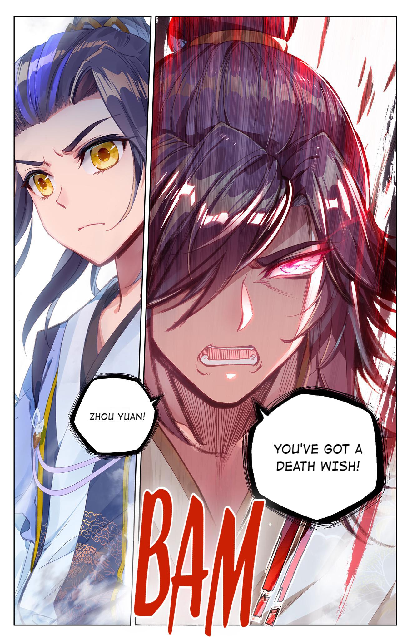 Read Dragon Prince Yuan EN Manga Online