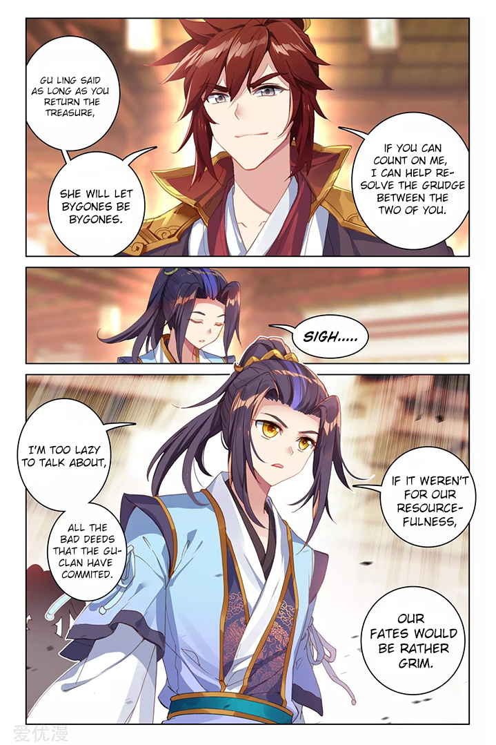 Read Dragon Prince Yuan EN Manga Online