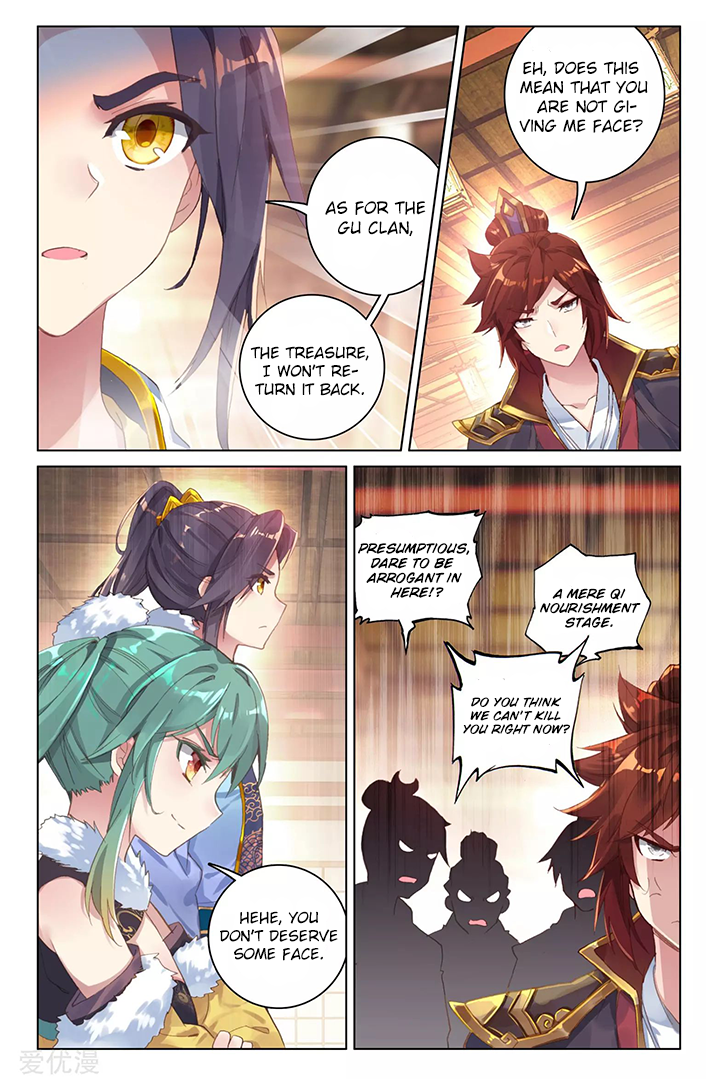 Read Dragon Prince Yuan EN Manga Online
