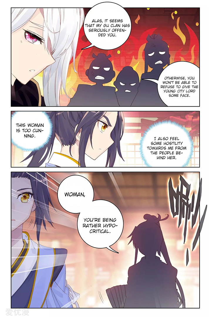 Read Dragon Prince Yuan EN Manga Online