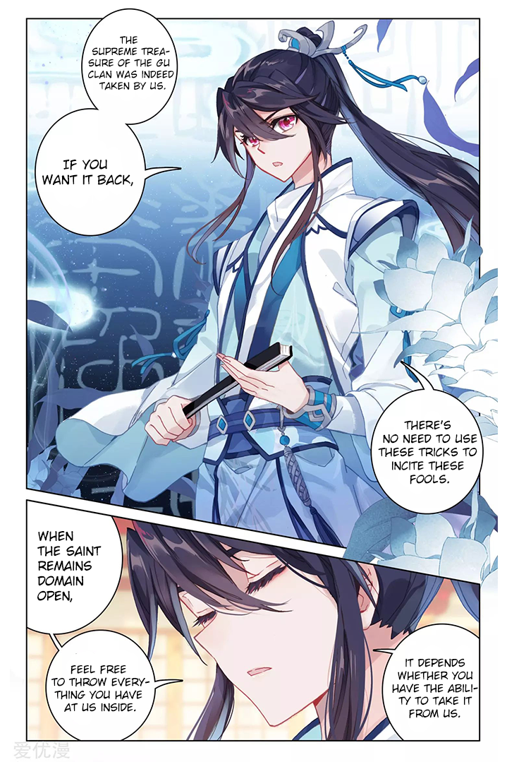 Read Dragon Prince Yuan EN Manga Online