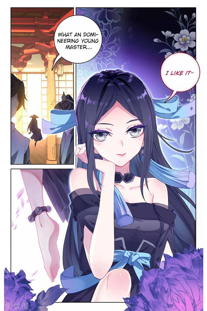 Read Dragon Prince Yuan EN Manga Online