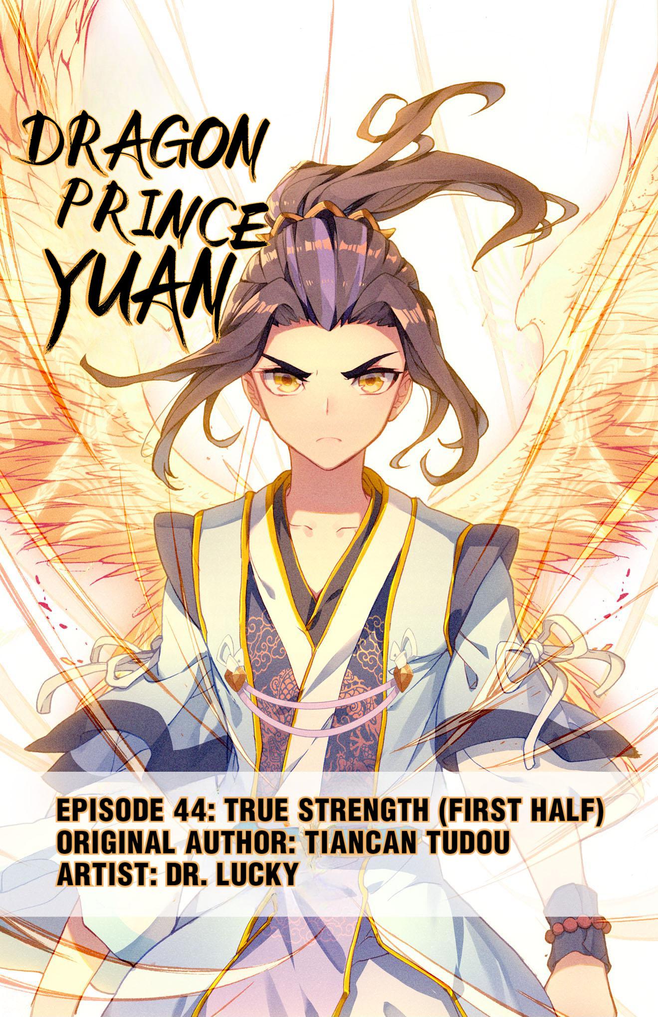 Read Dragon Prince Yuan EN Manga Online