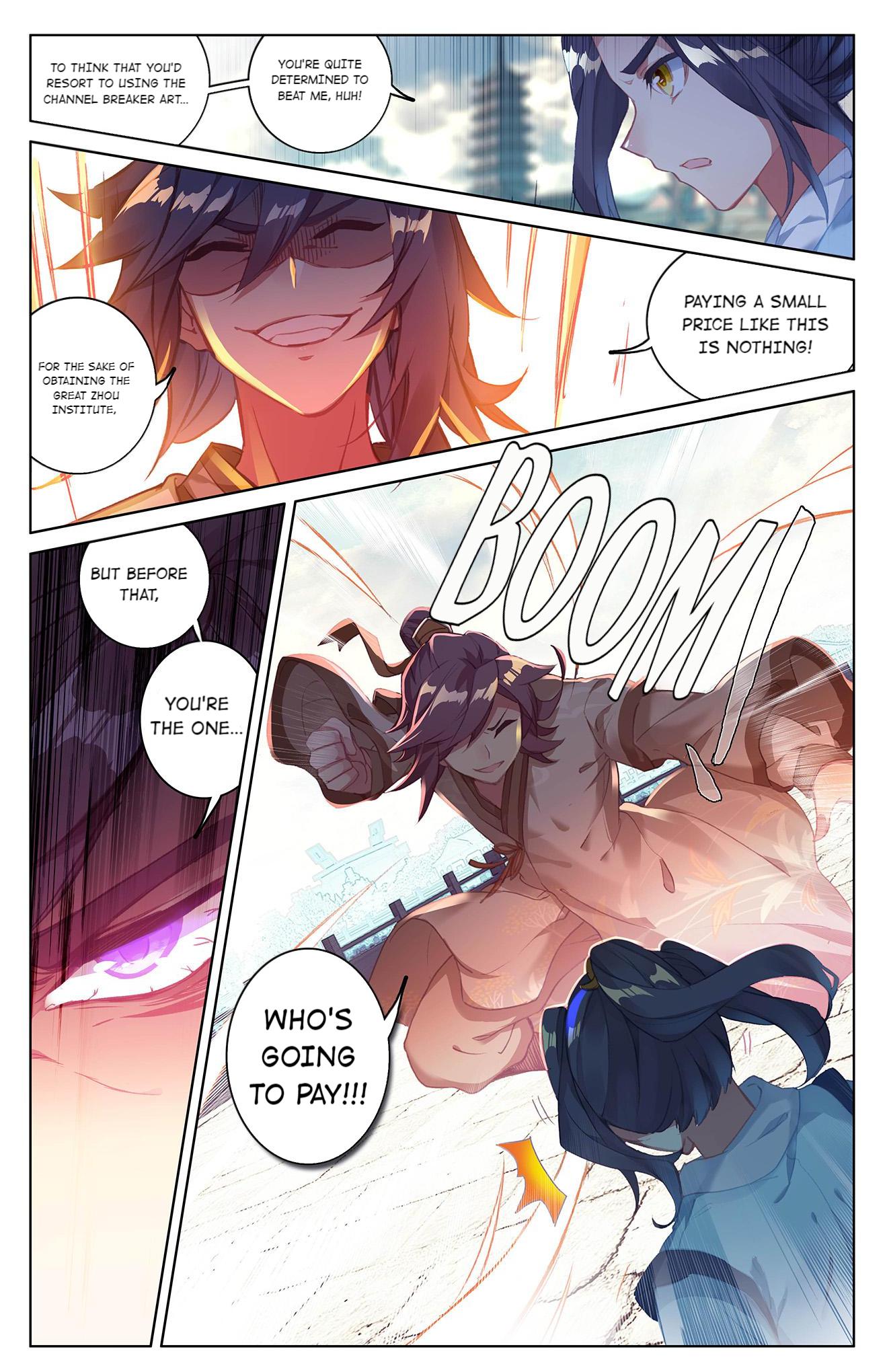 Read Dragon Prince Yuan EN Manga Online