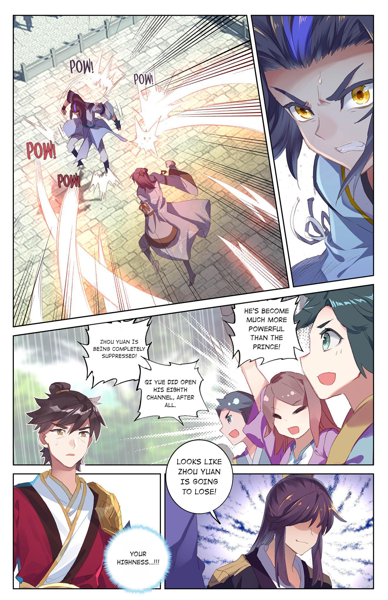 Read Dragon Prince Yuan EN Manga Online
