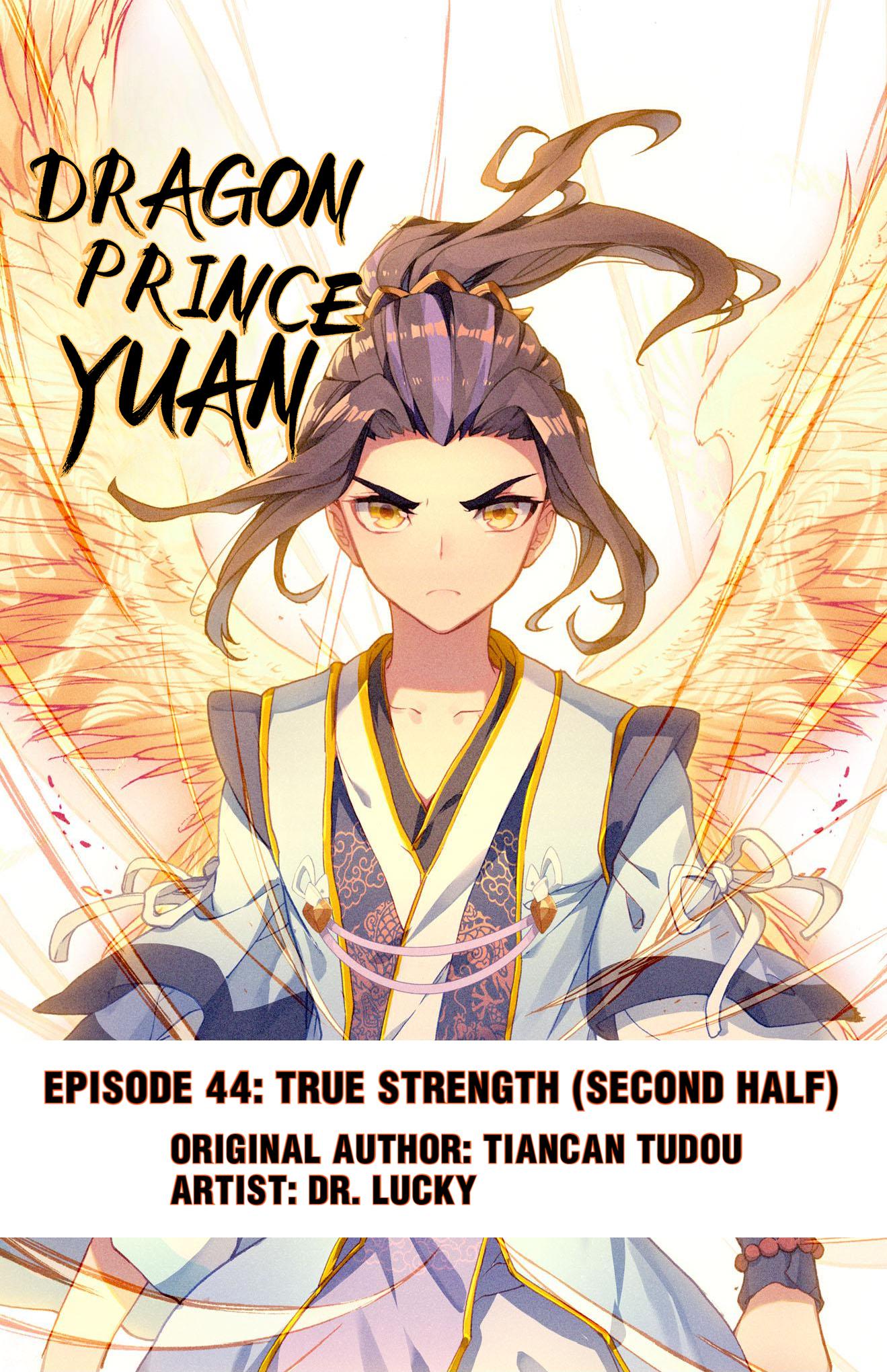 Read Dragon Prince Yuan EN Manga Online