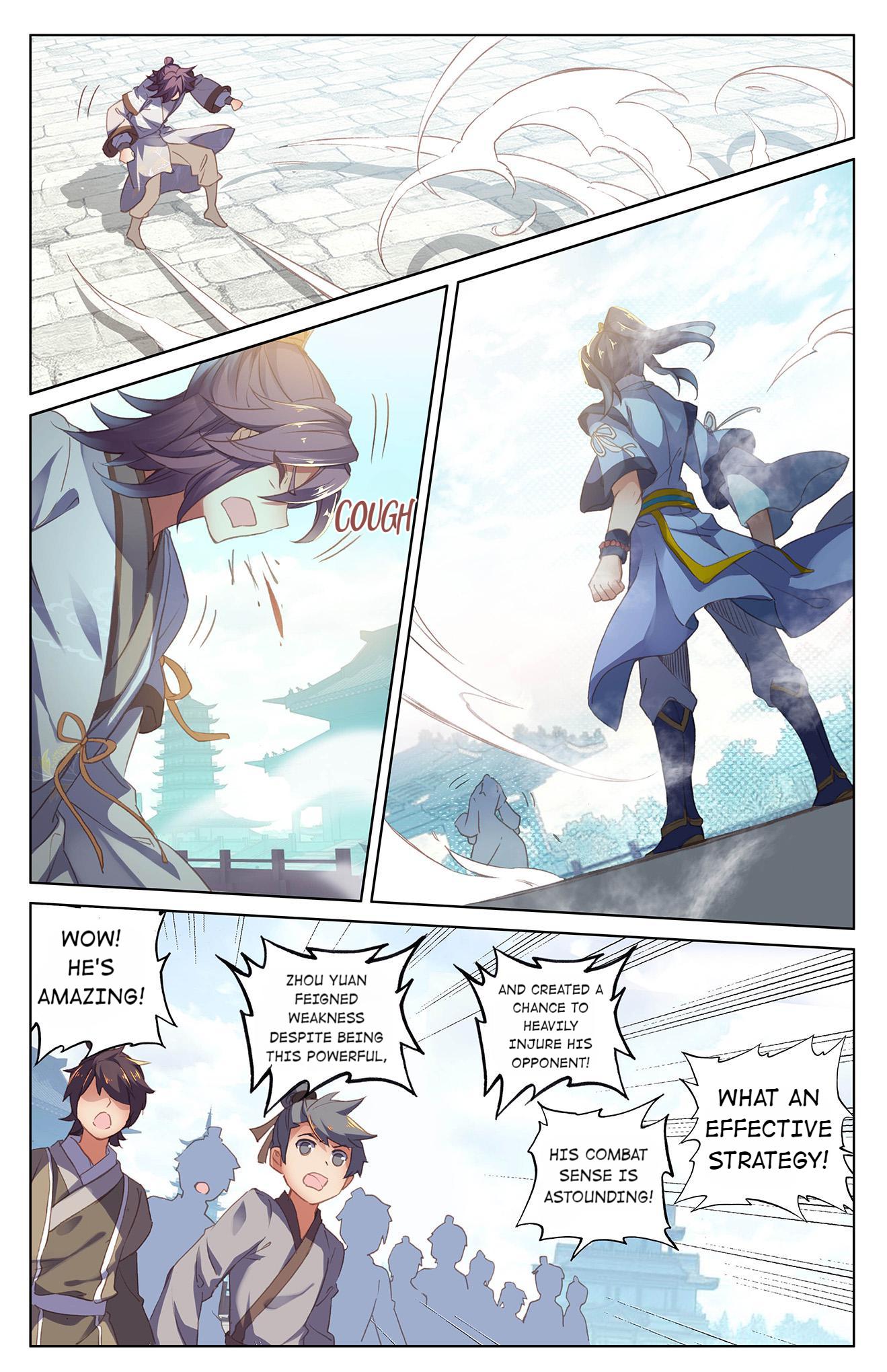 Read Dragon Prince Yuan EN Manga Online