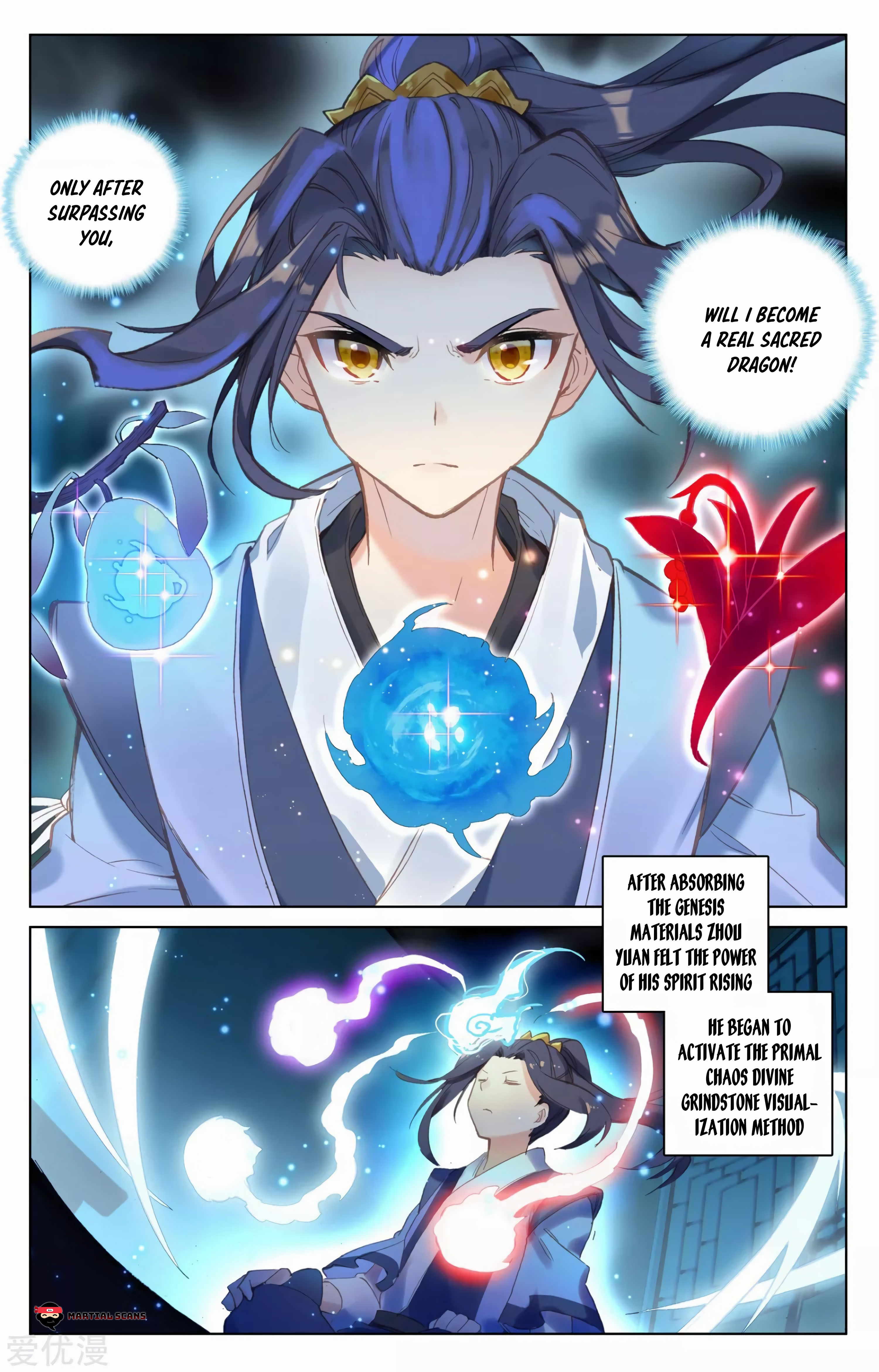 Read Dragon Prince Yuan EN Manga Online