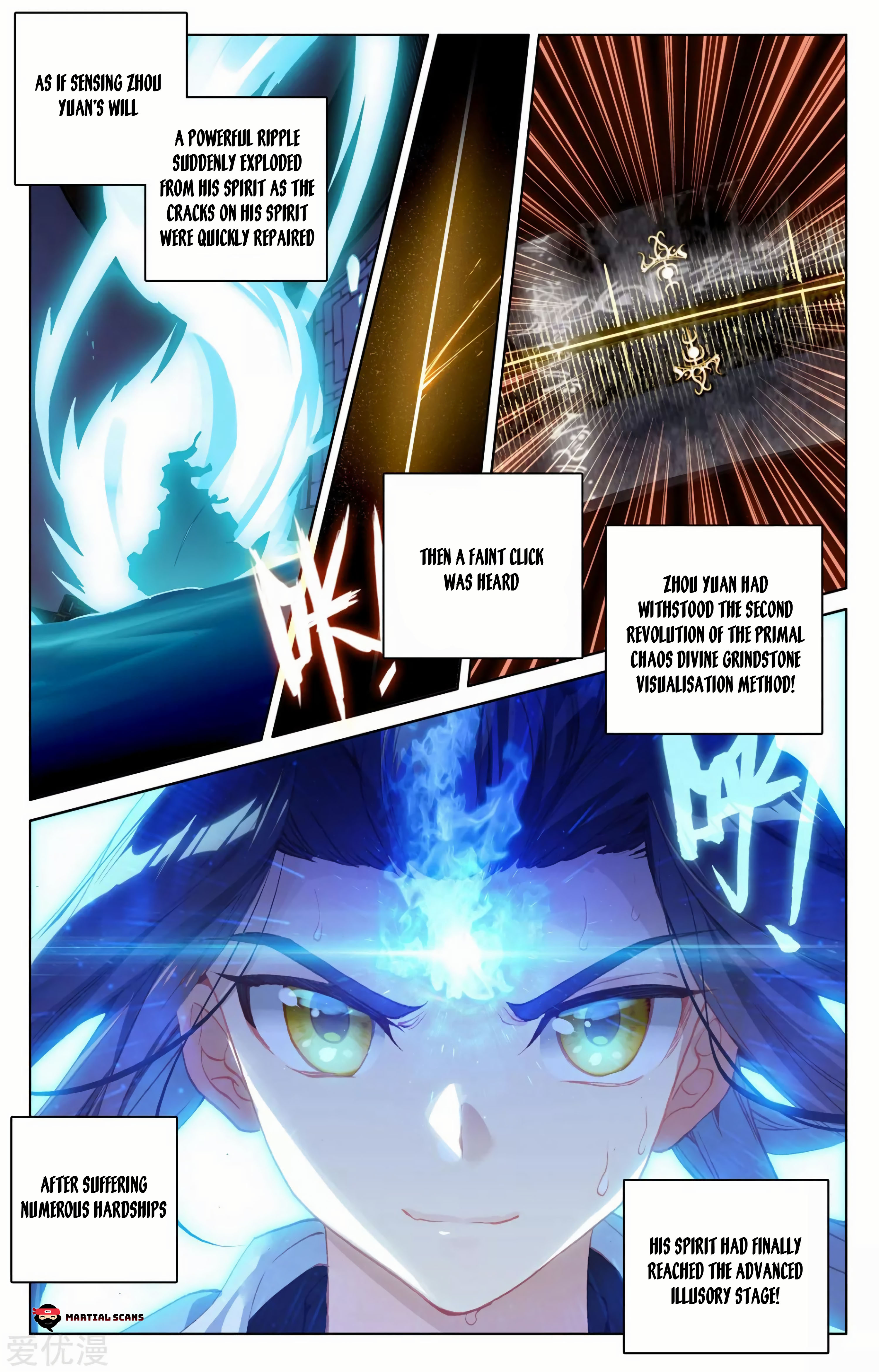 Read Dragon Prince Yuan EN Manga Online