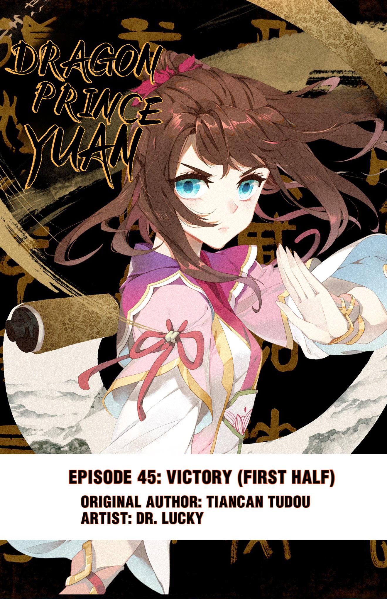 Read Dragon Prince Yuan EN Manga Online