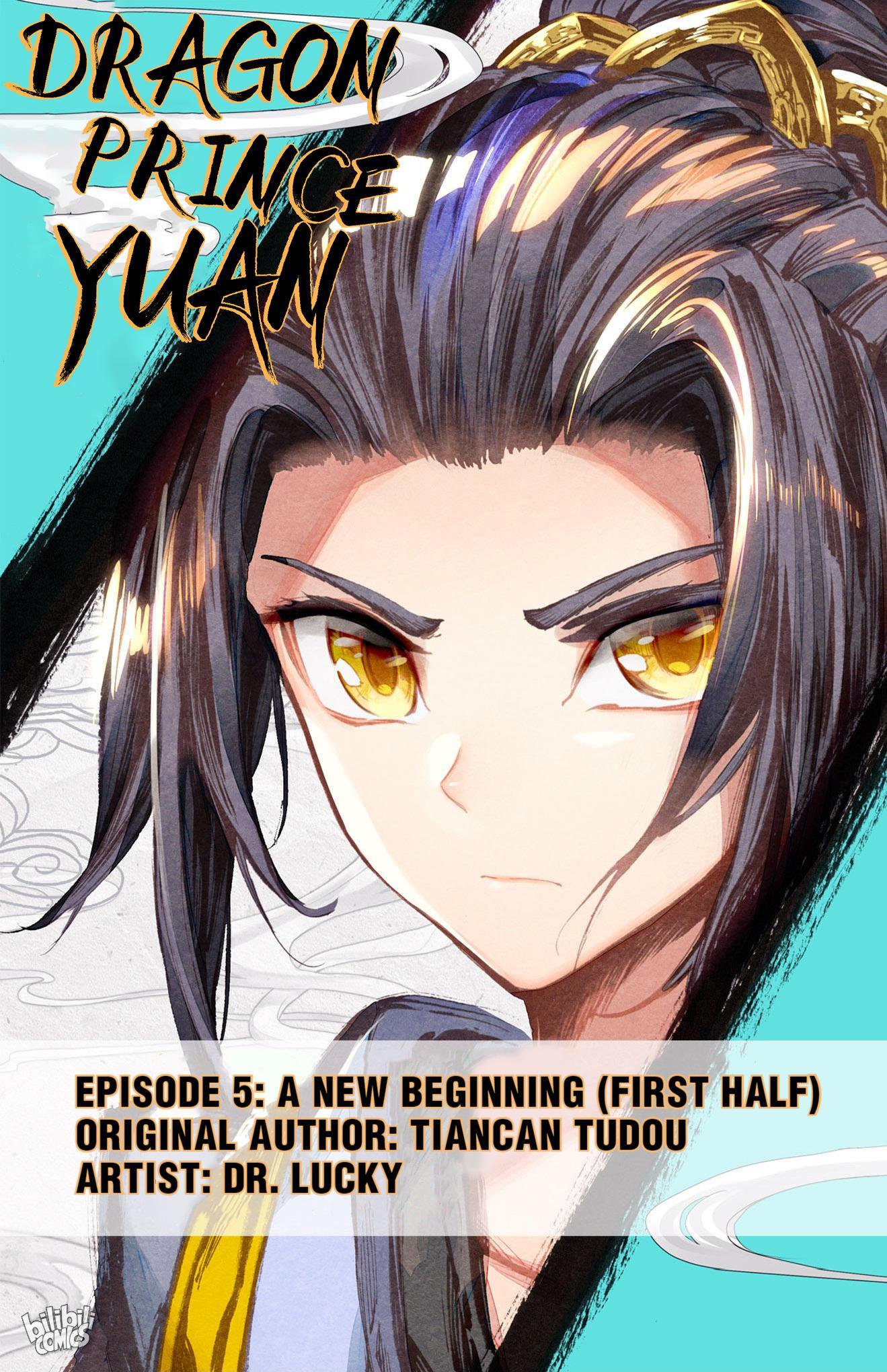 Read Dragon Prince Yuan EN Manga Online
