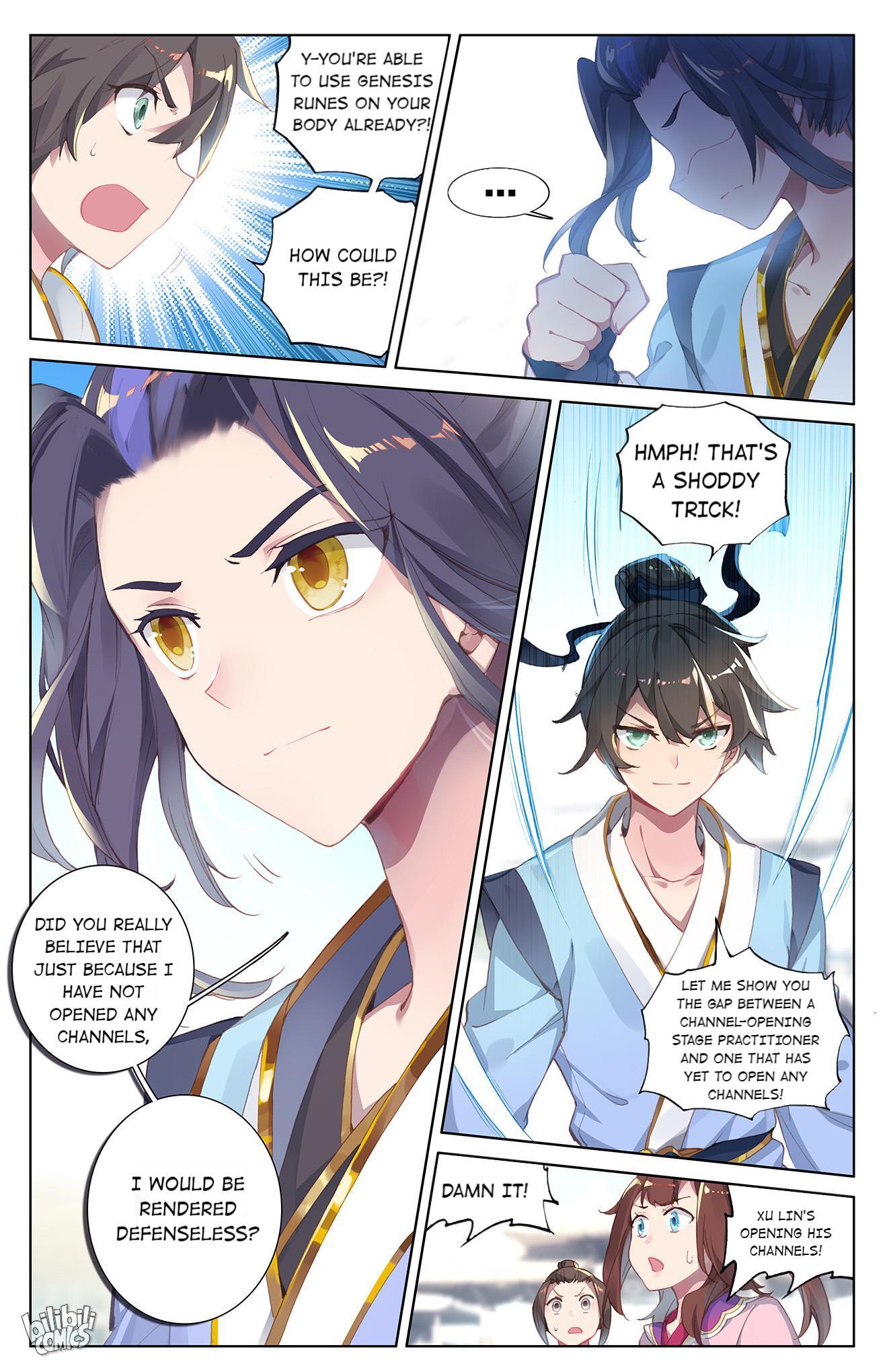 Read Dragon Prince Yuan EN Manga Online