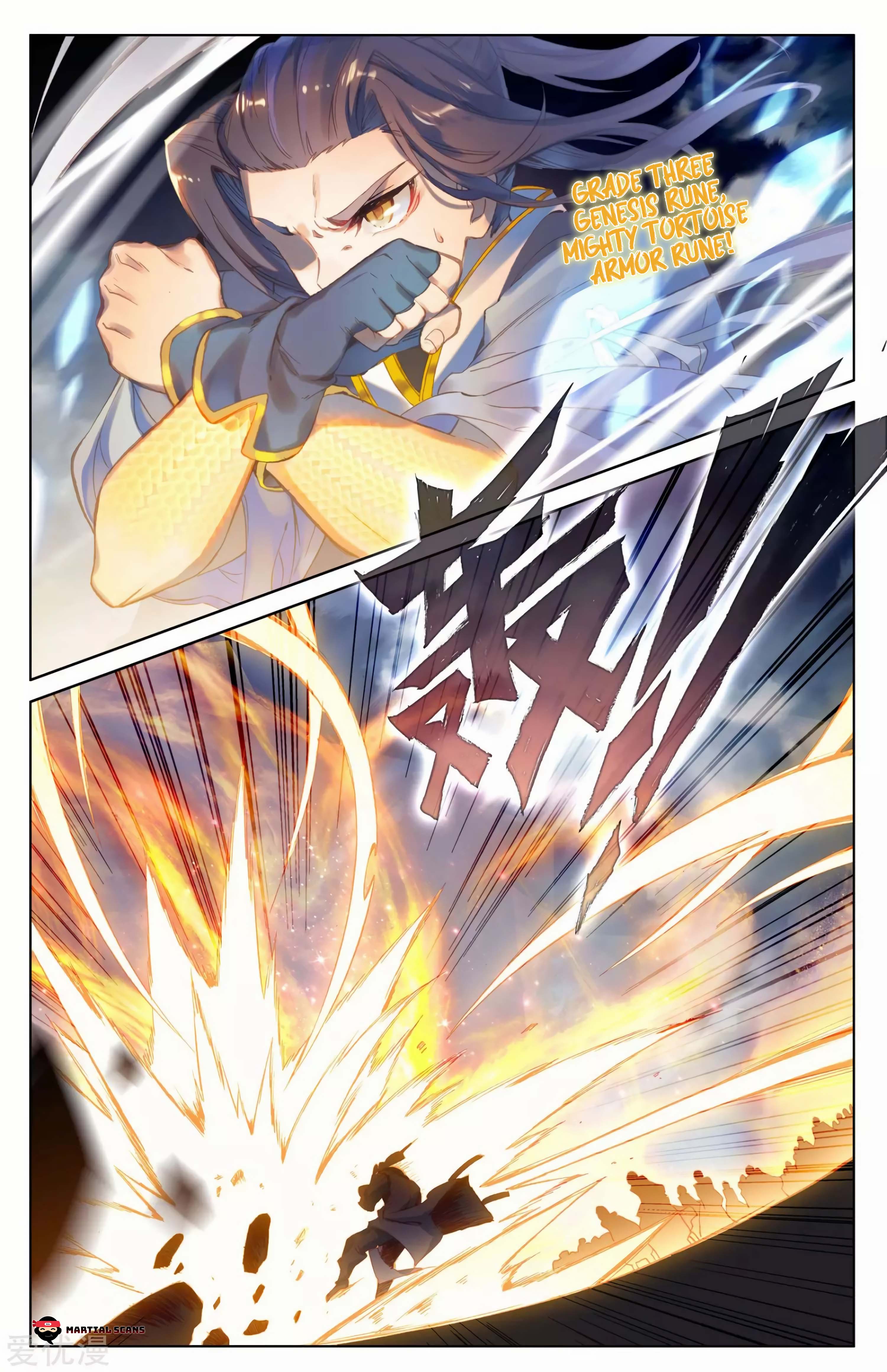 Read Dragon Prince Yuan EN Manga Online