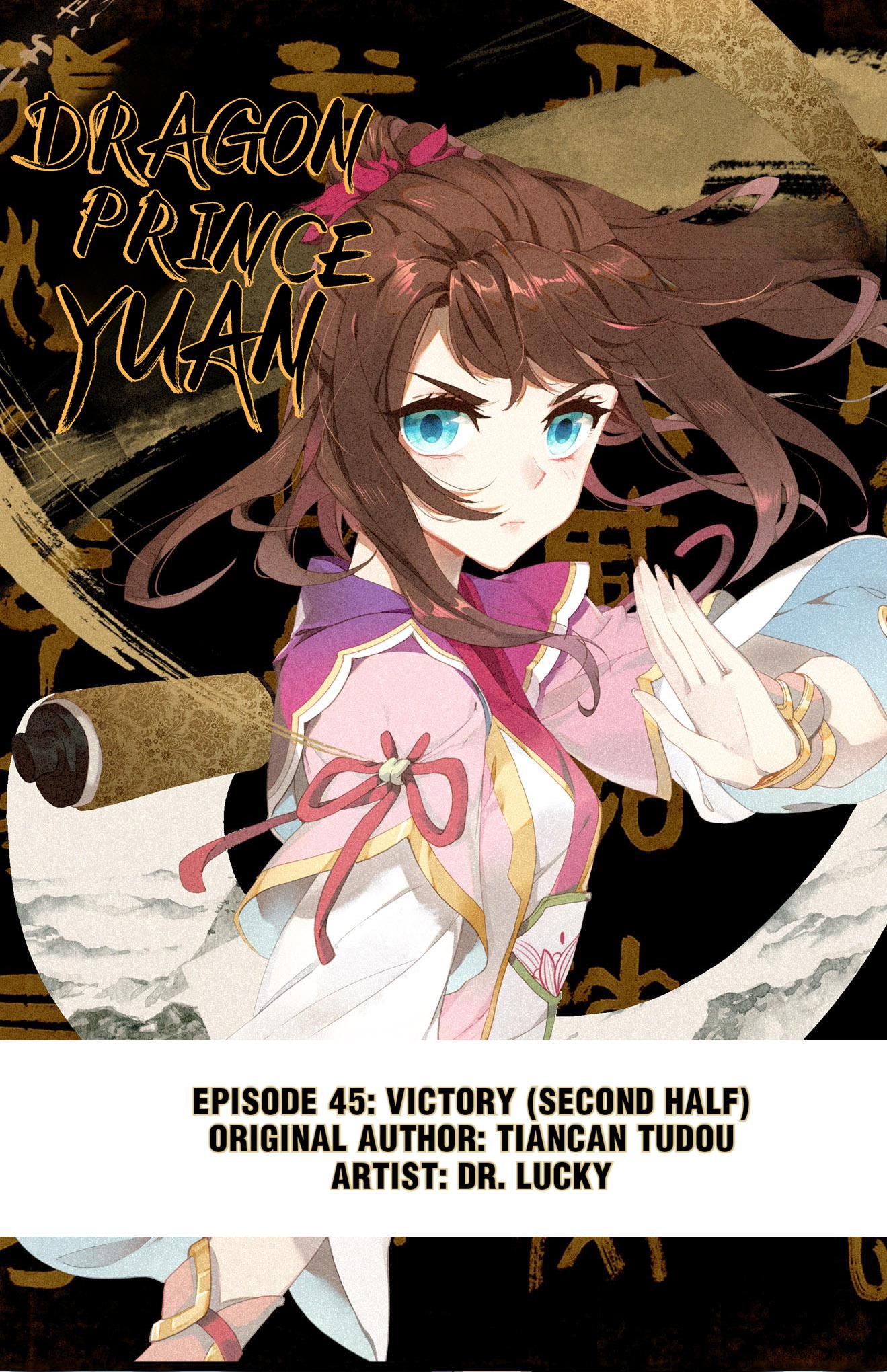 Read Dragon Prince Yuan EN Manga Online