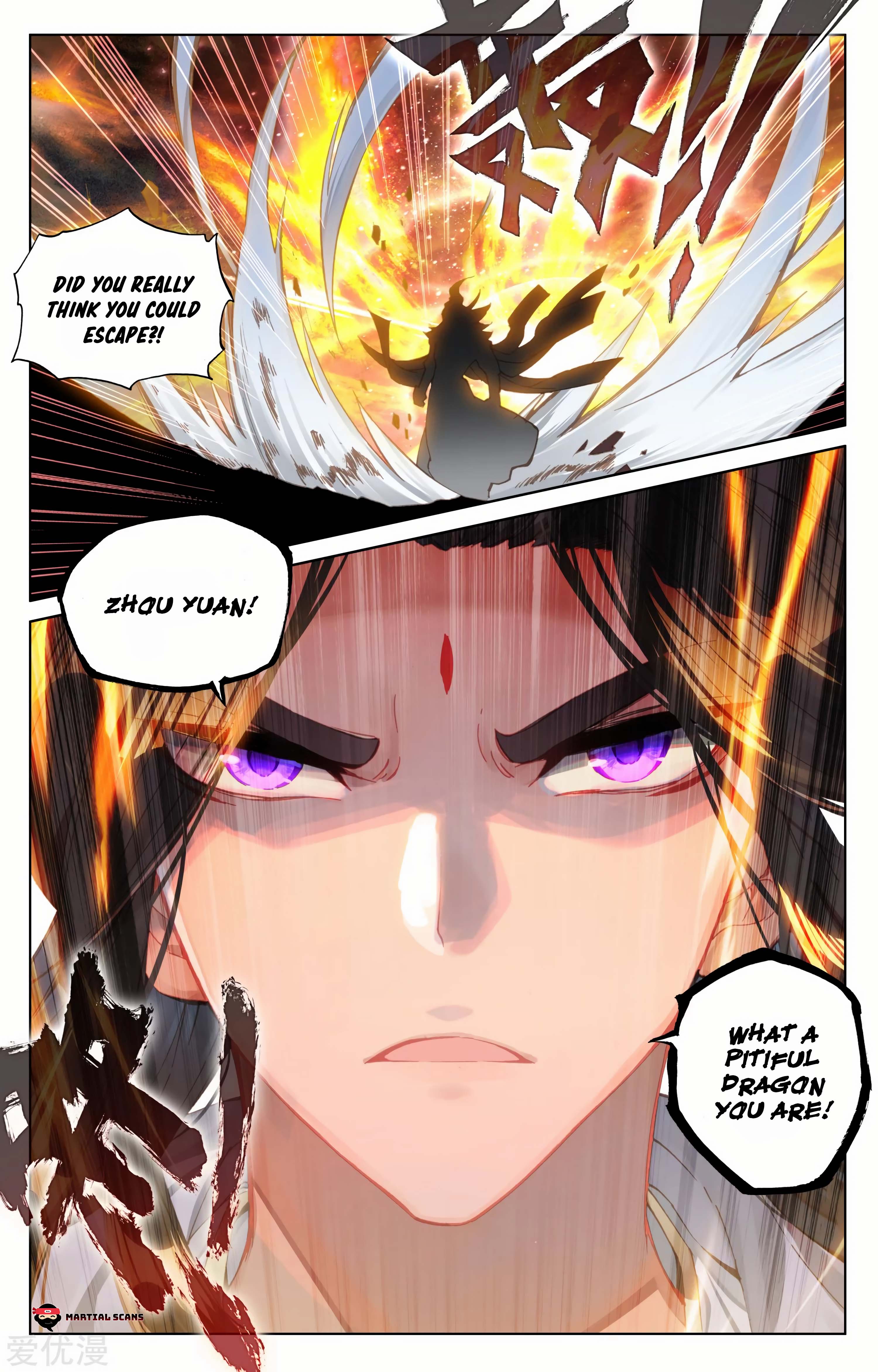 Read Dragon Prince Yuan EN Manga Online