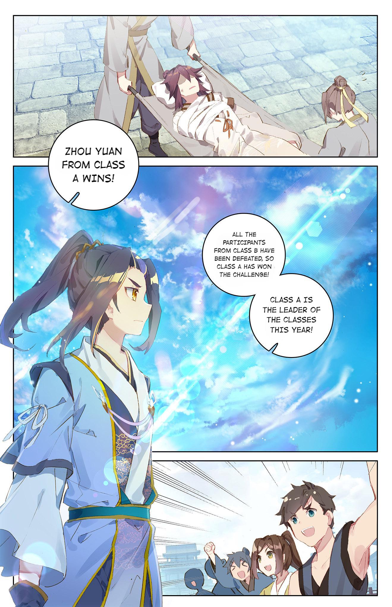 Read Dragon Prince Yuan EN Manga Online