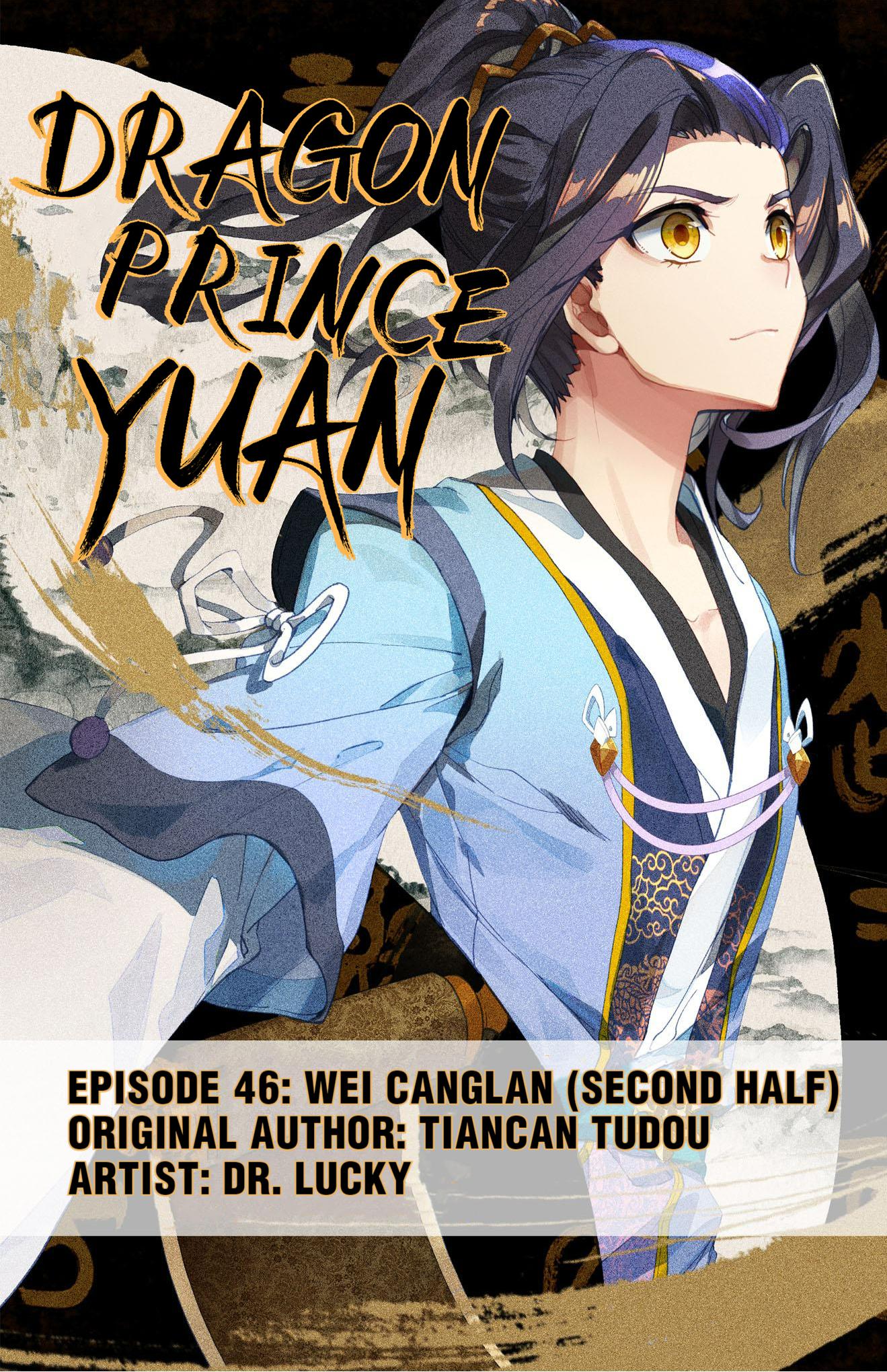 Read Dragon Prince Yuan EN Manga Online