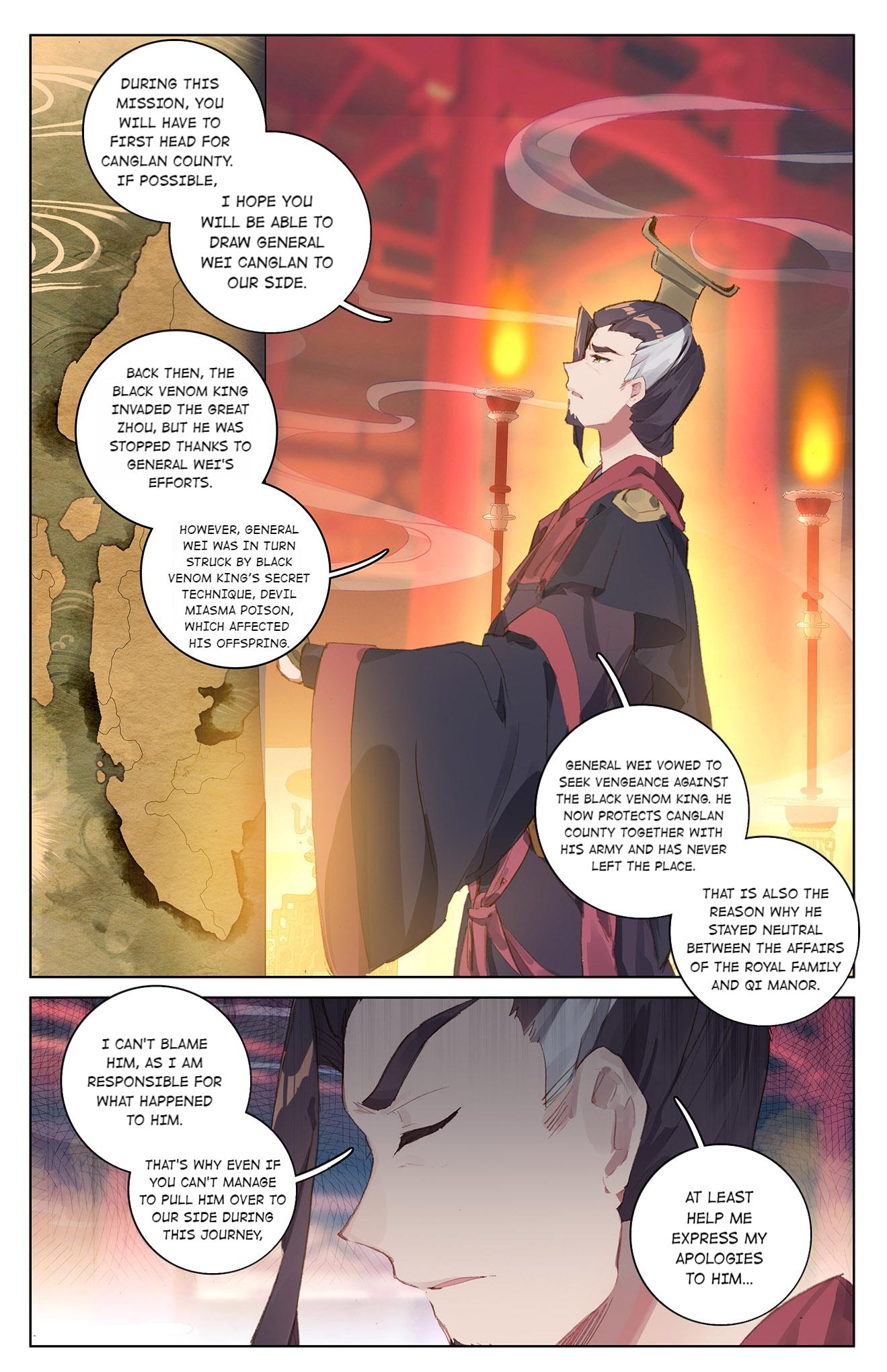 Read Dragon Prince Yuan EN Manga Online