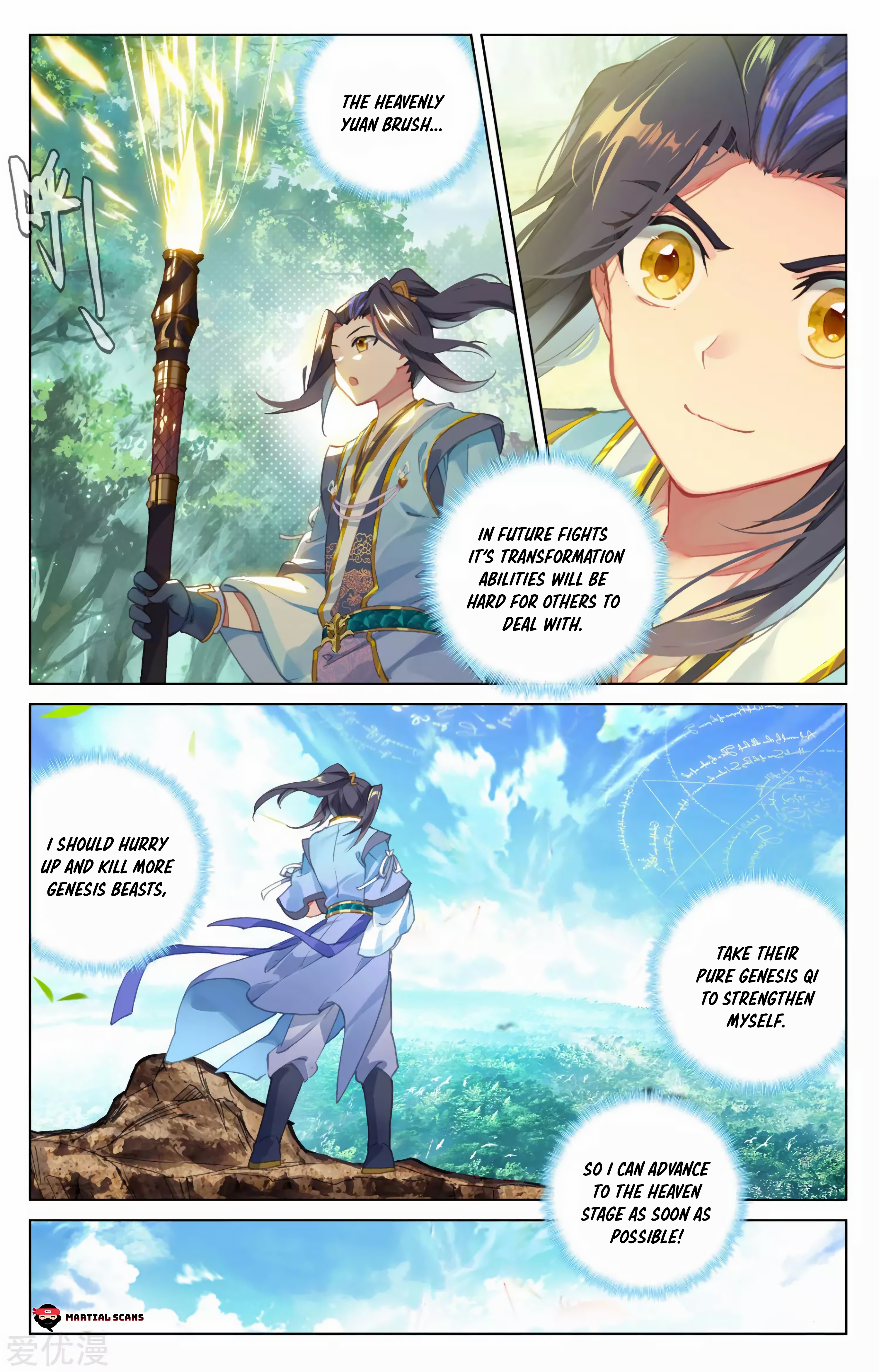 Read Dragon Prince Yuan EN Manga Online