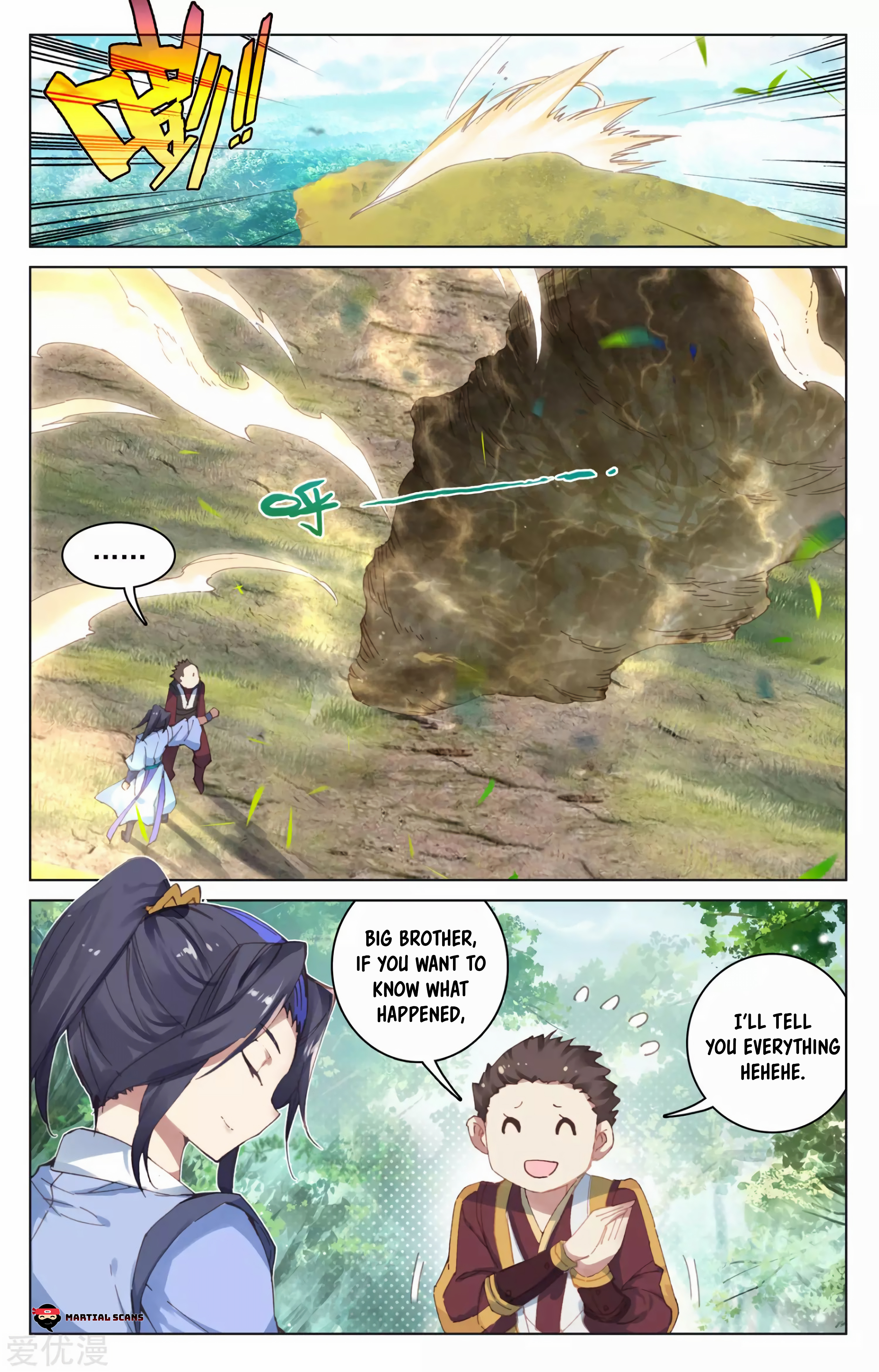 Read Dragon Prince Yuan EN Manga Online
