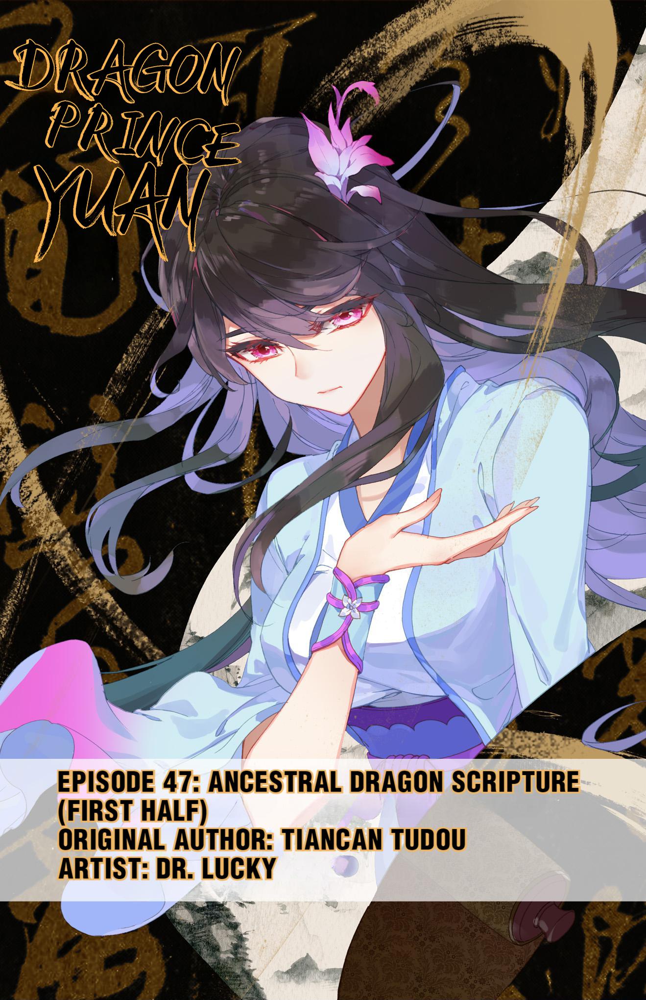 Read Dragon Prince Yuan EN Manga Online