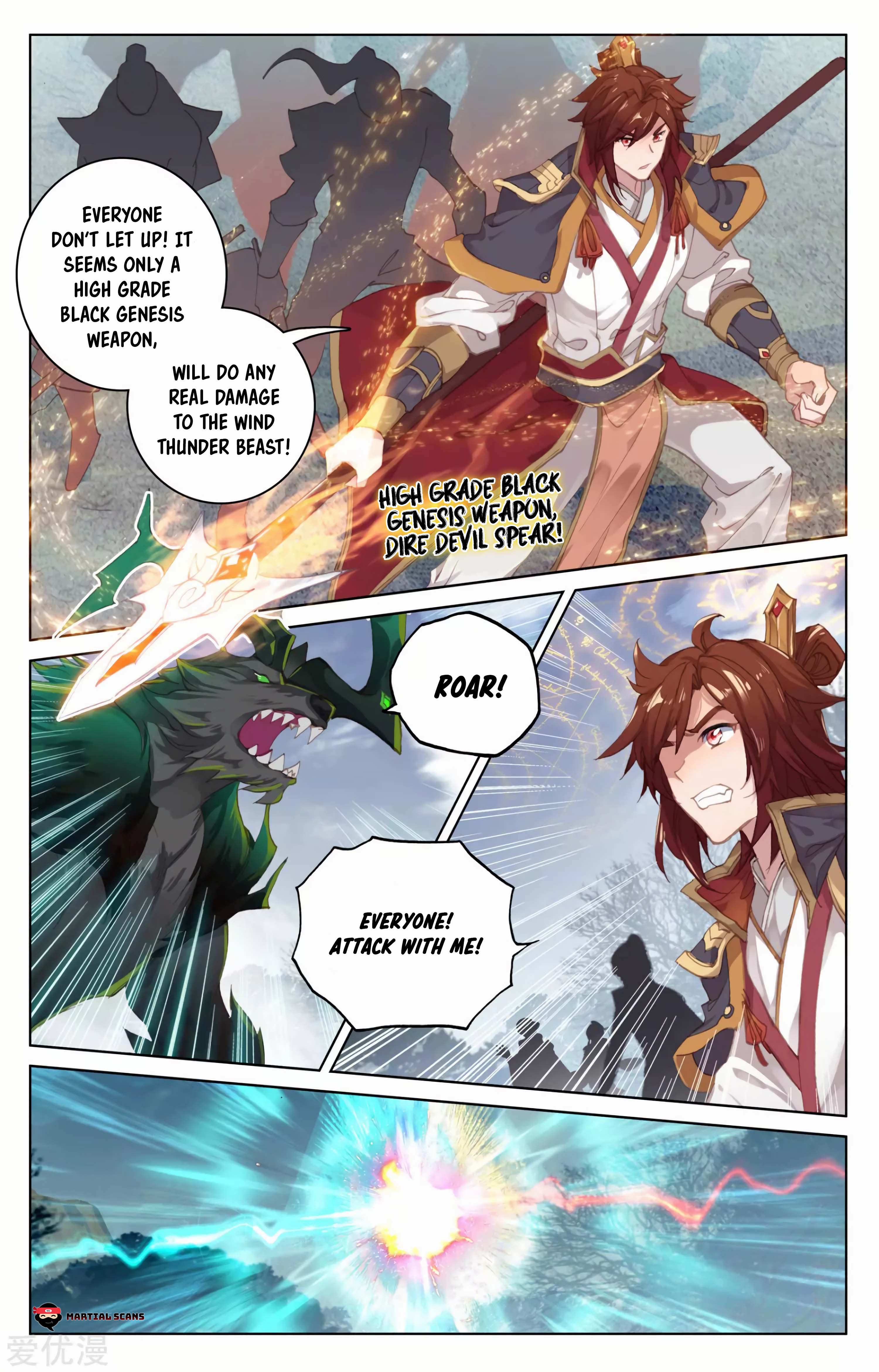 Read Dragon Prince Yuan EN Manga Online