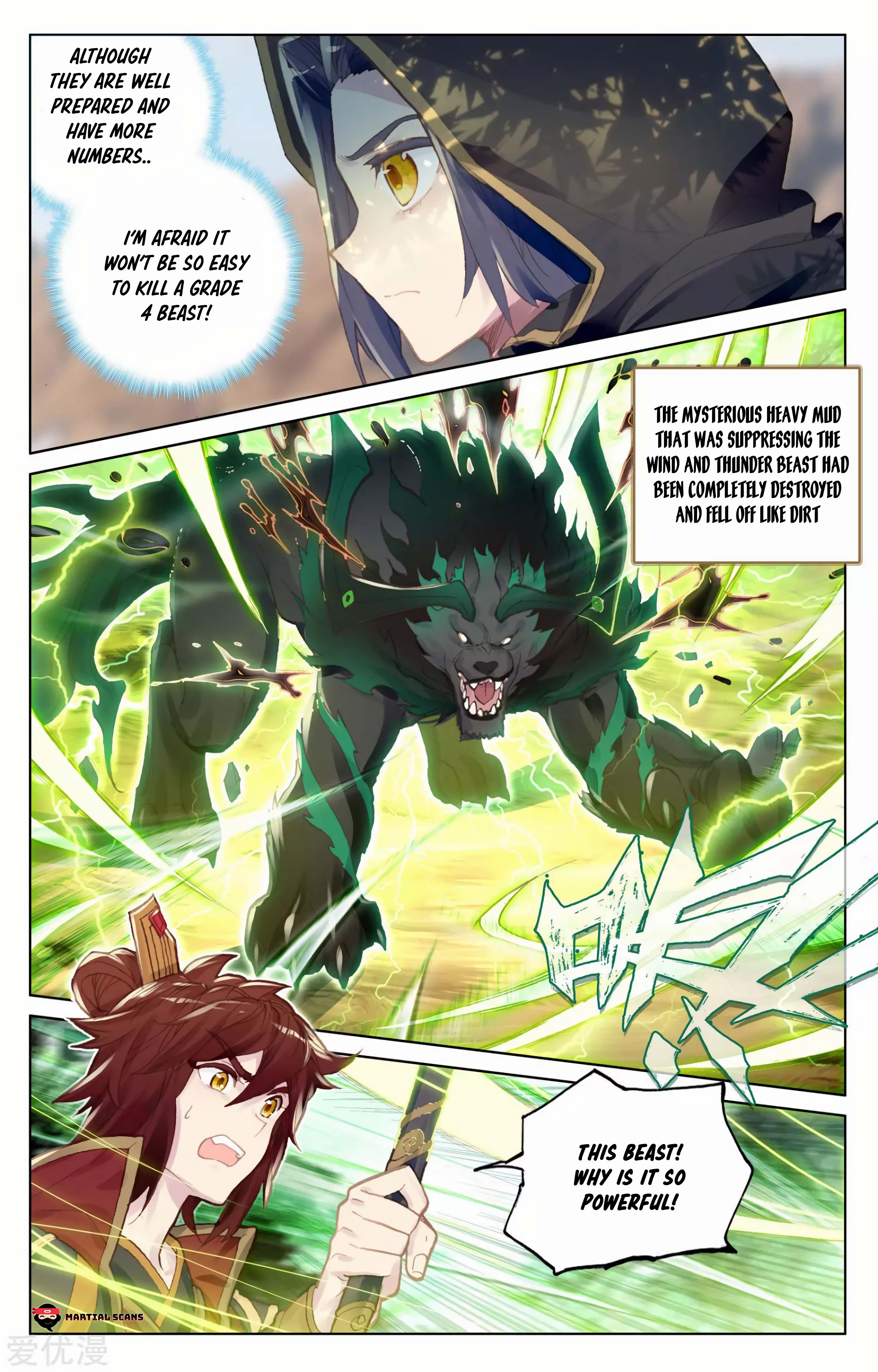 Read Dragon Prince Yuan EN Manga Online