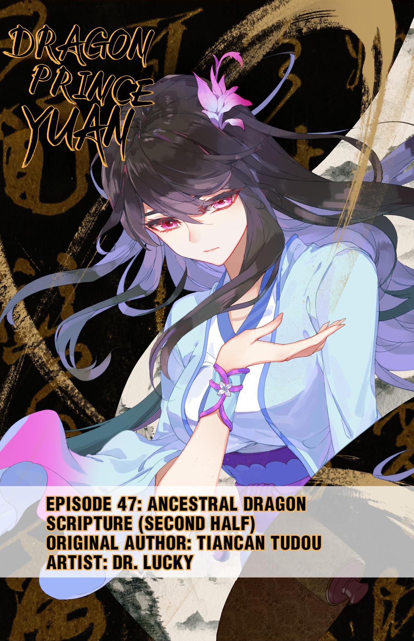 Read Dragon Prince Yuan EN Manga Online