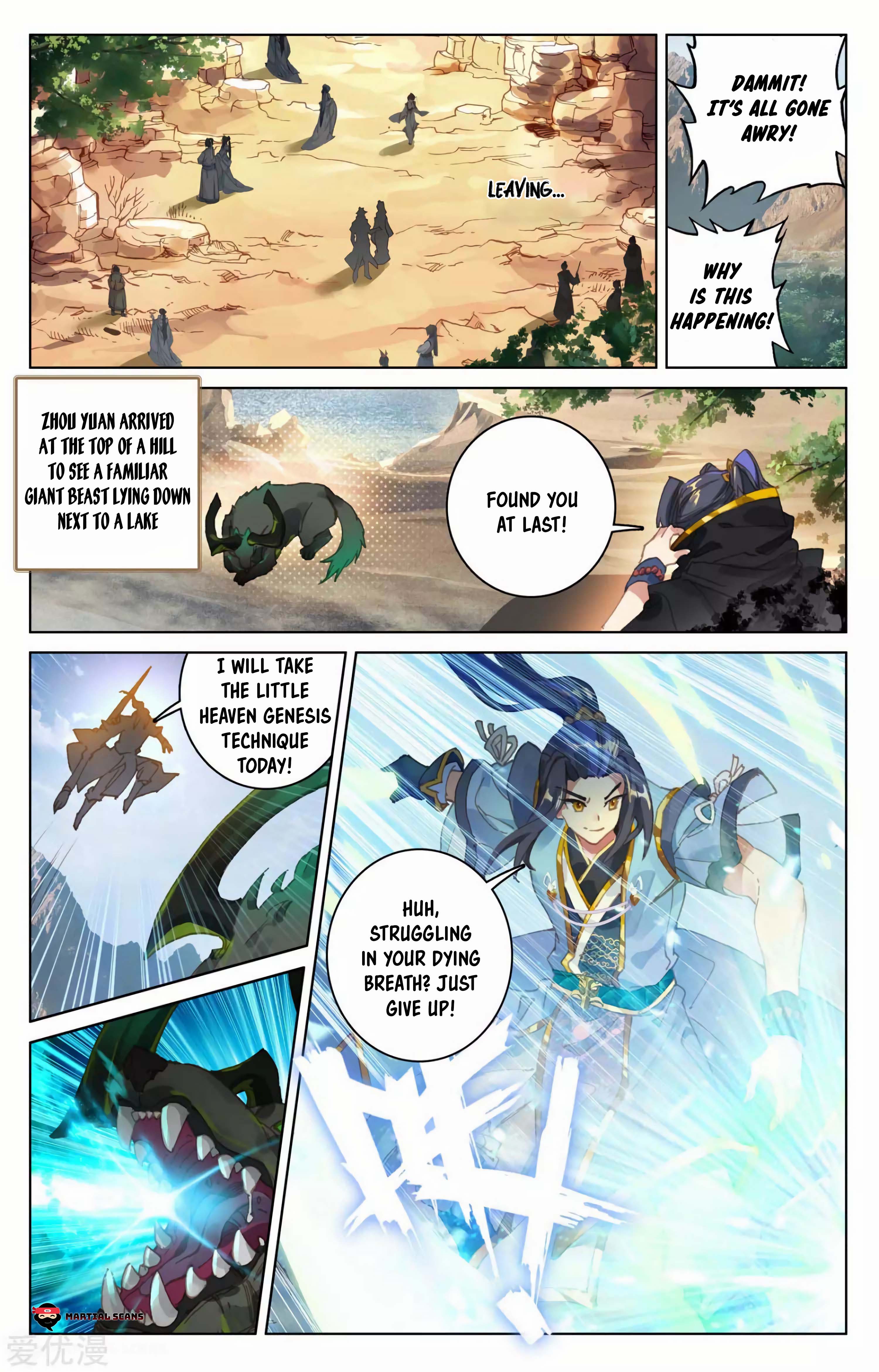 Read Dragon Prince Yuan EN Manga Online