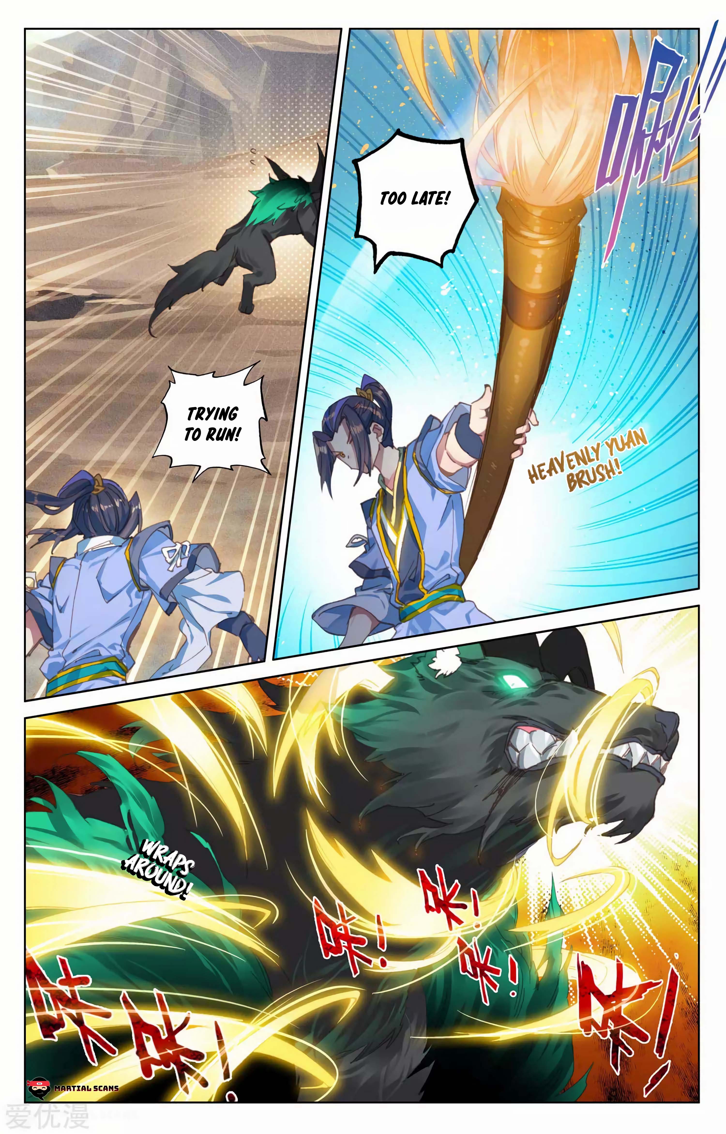 Read Dragon Prince Yuan EN Manga Online