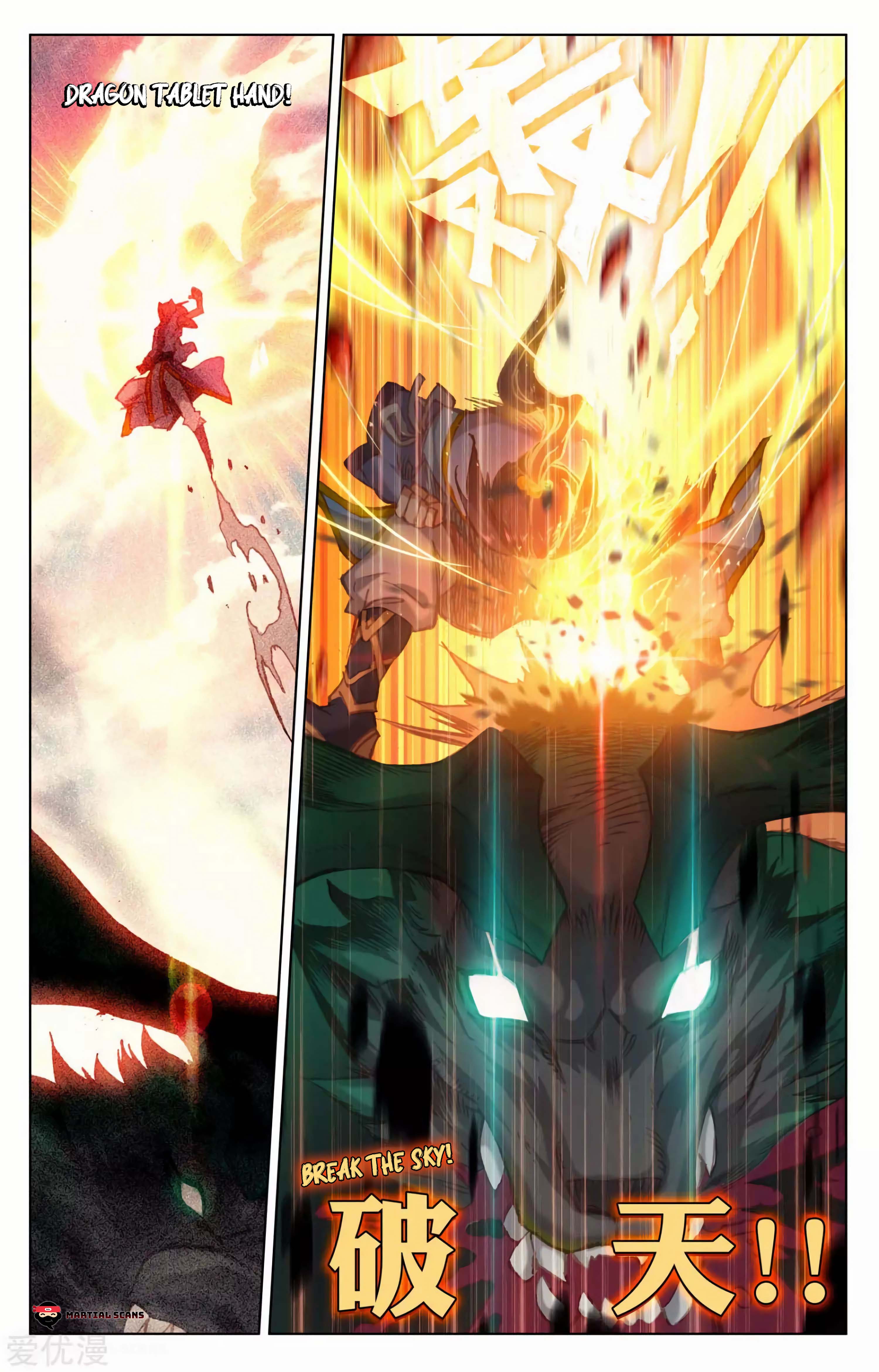 Read Dragon Prince Yuan EN Manga Online