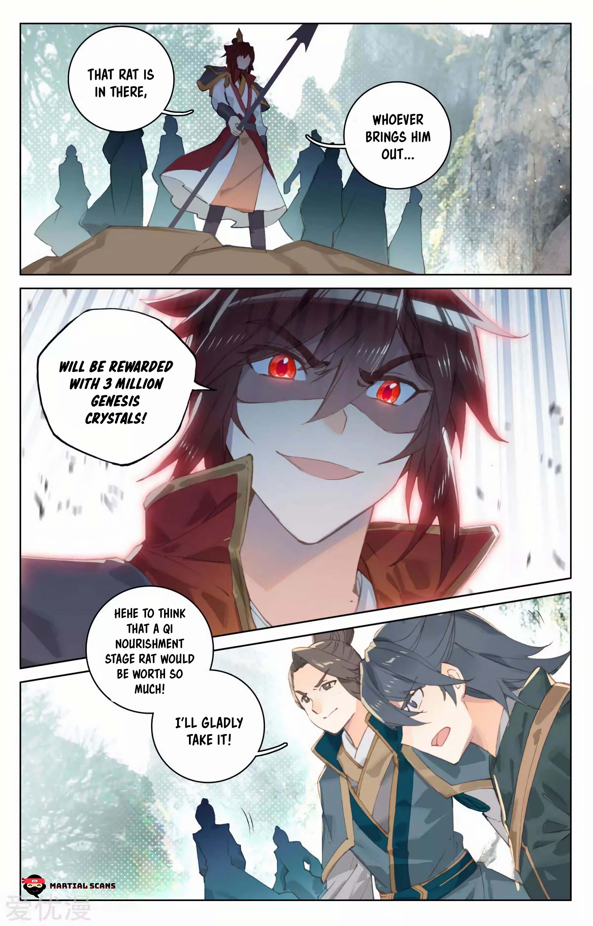 Read Dragon Prince Yuan EN Manga Online