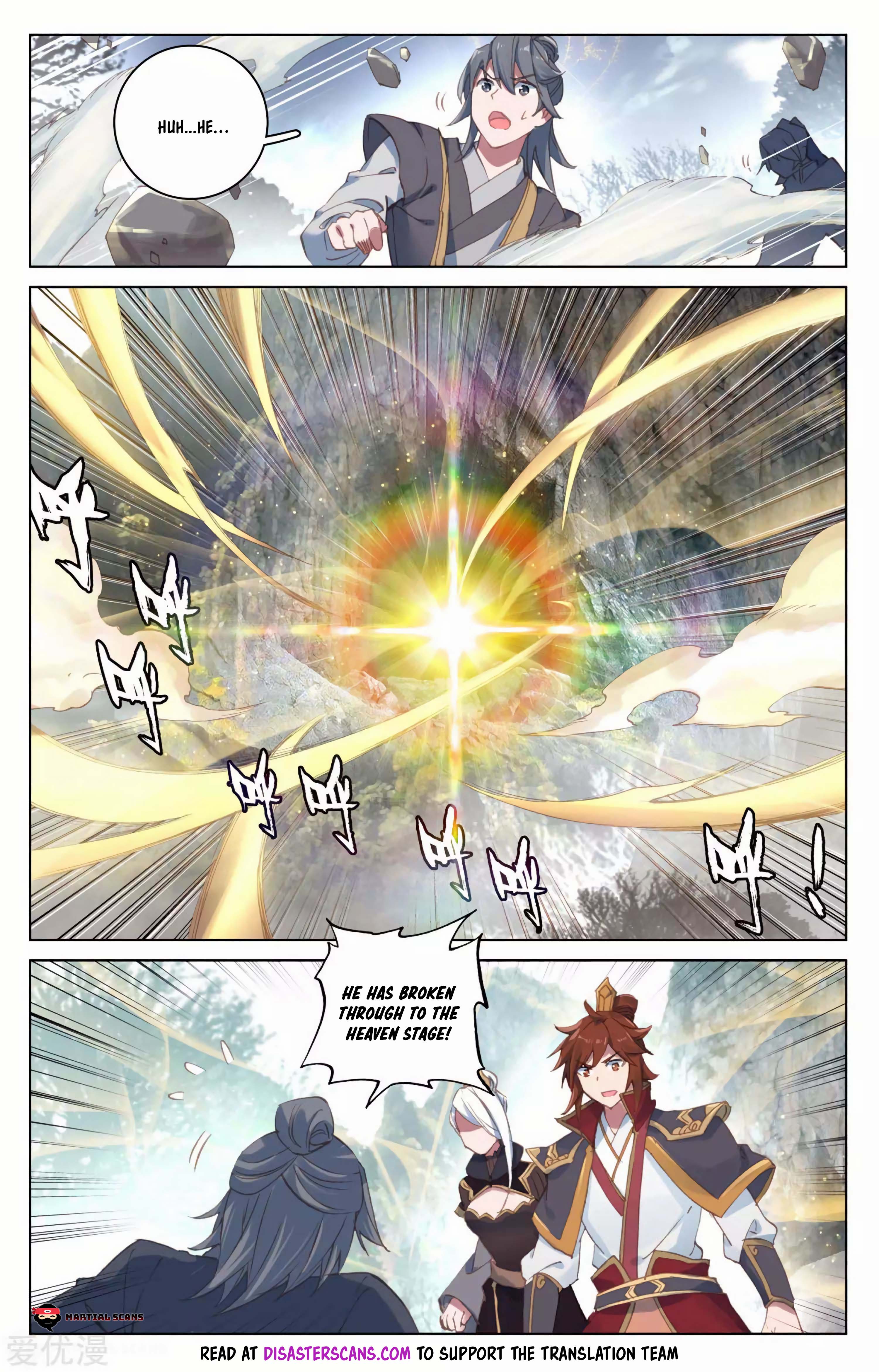 Read Dragon Prince Yuan EN Manga Online