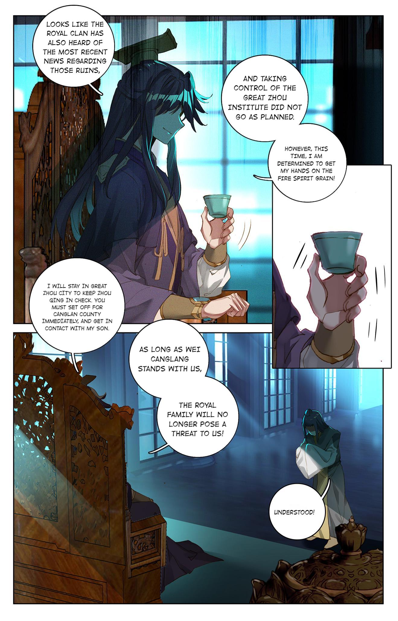 Read Dragon Prince Yuan EN Manga Online