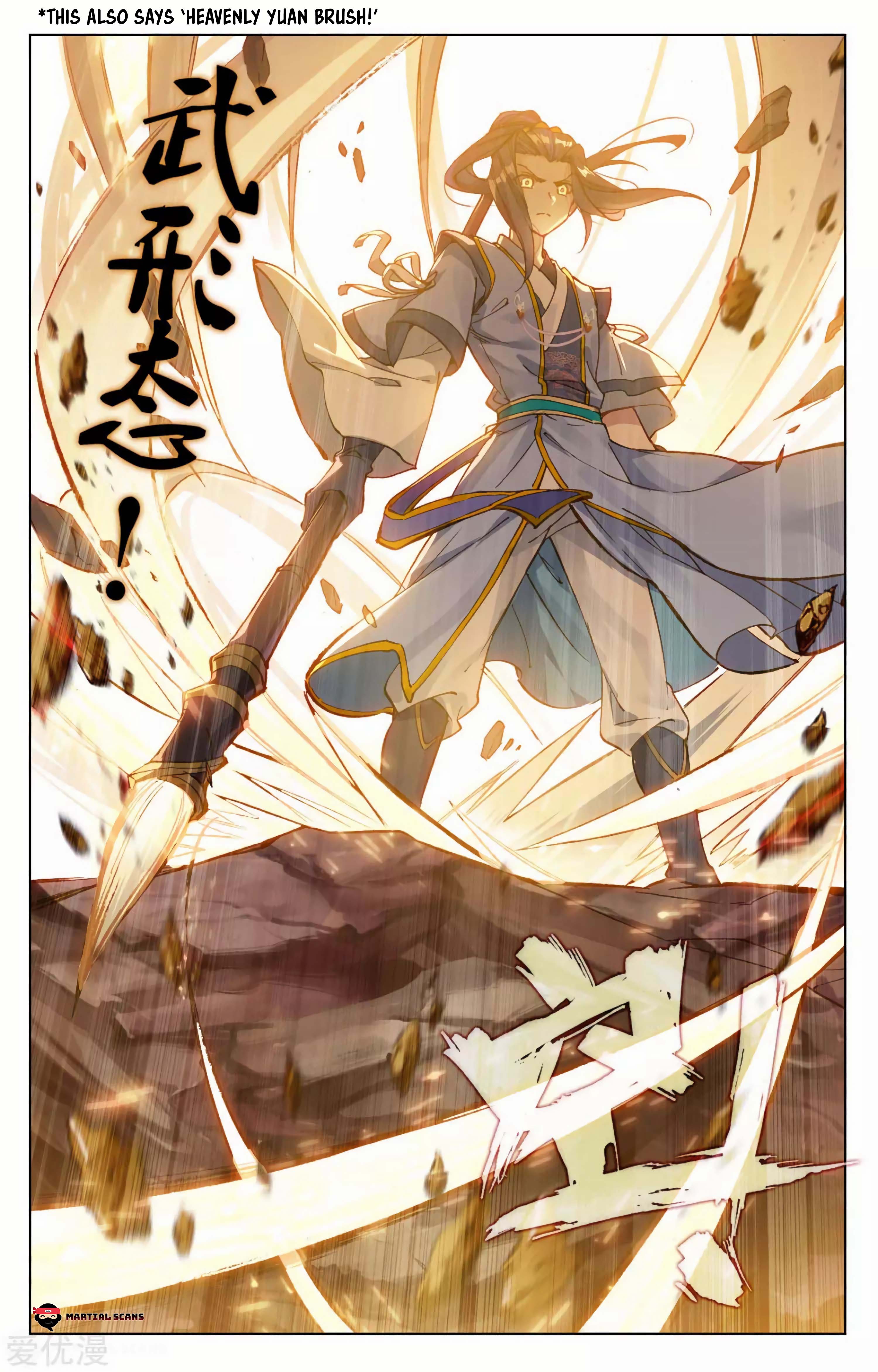 Read Dragon Prince Yuan EN Manga Online