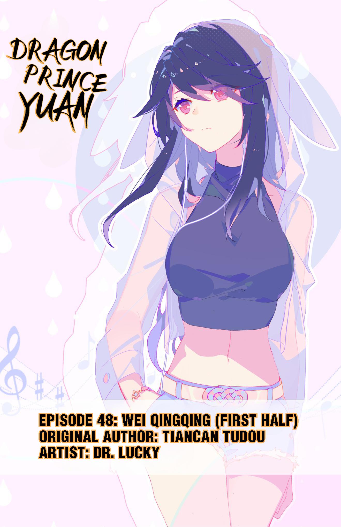 Read Dragon Prince Yuan EN Manga Online