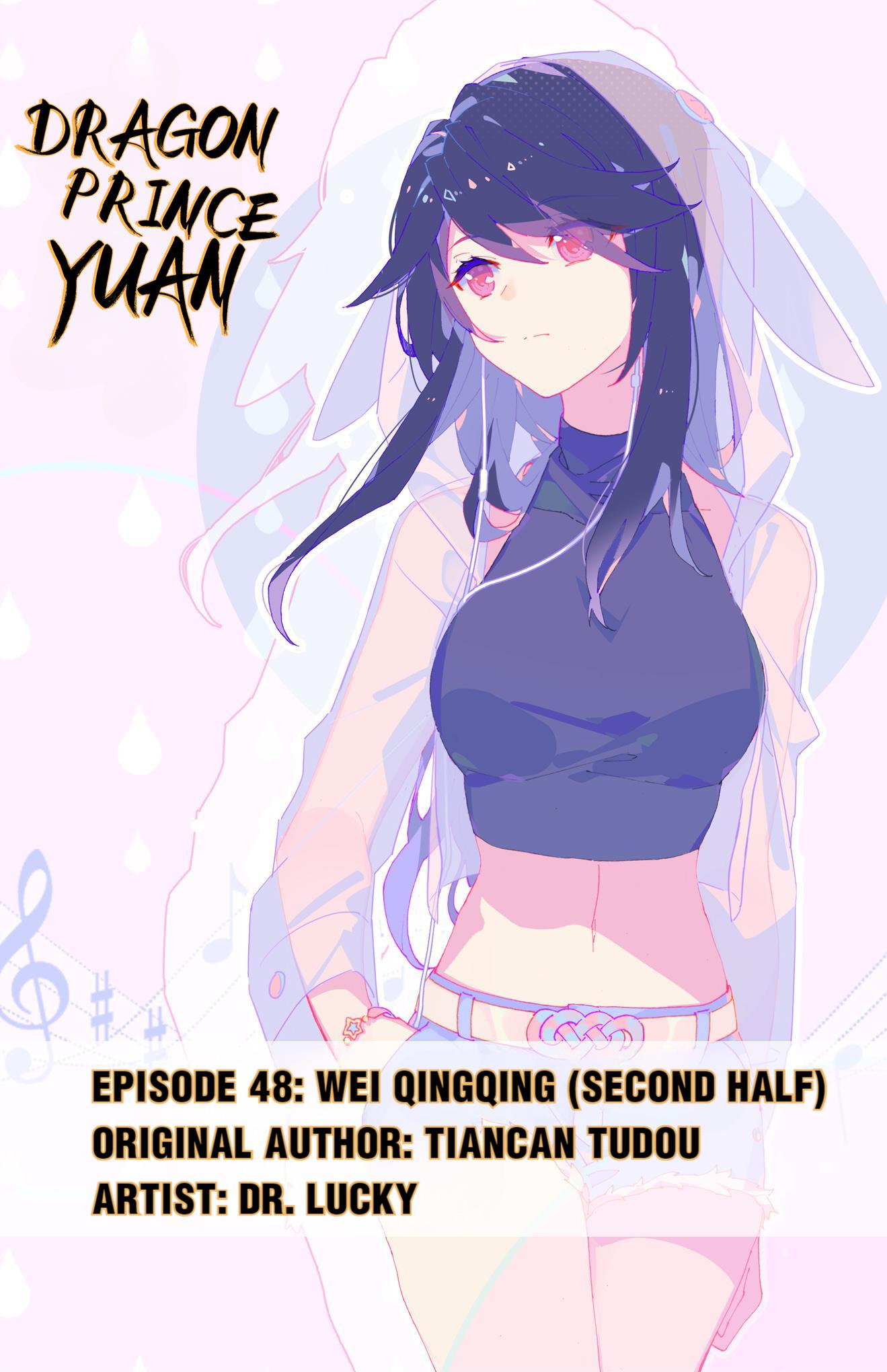 Read Dragon Prince Yuan EN Manga Online